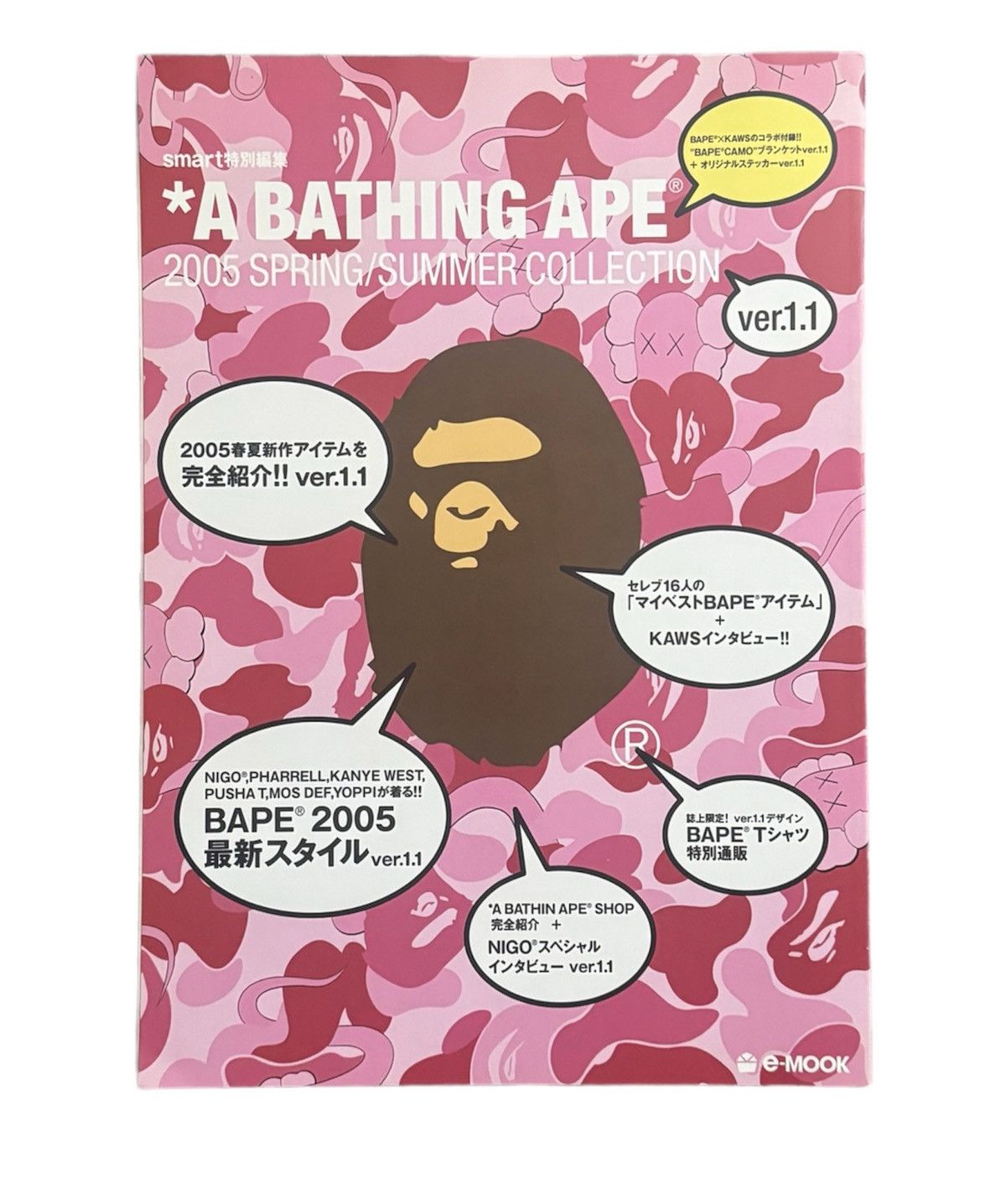 Bape A Bathing Ape BAPE 2005 S/S Collection Ver.1.1 Kaws Stickers Size ONE SIZE - 1 Thumbnail