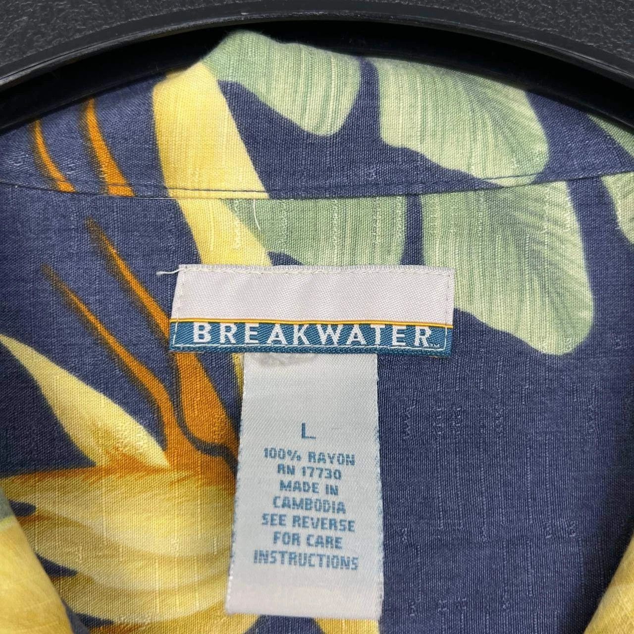 Other Breakwater Shirt Men Hawaiian Floral Button Up Collared L Size US L / EU 52-54 / 3 - 4 Thumbnail