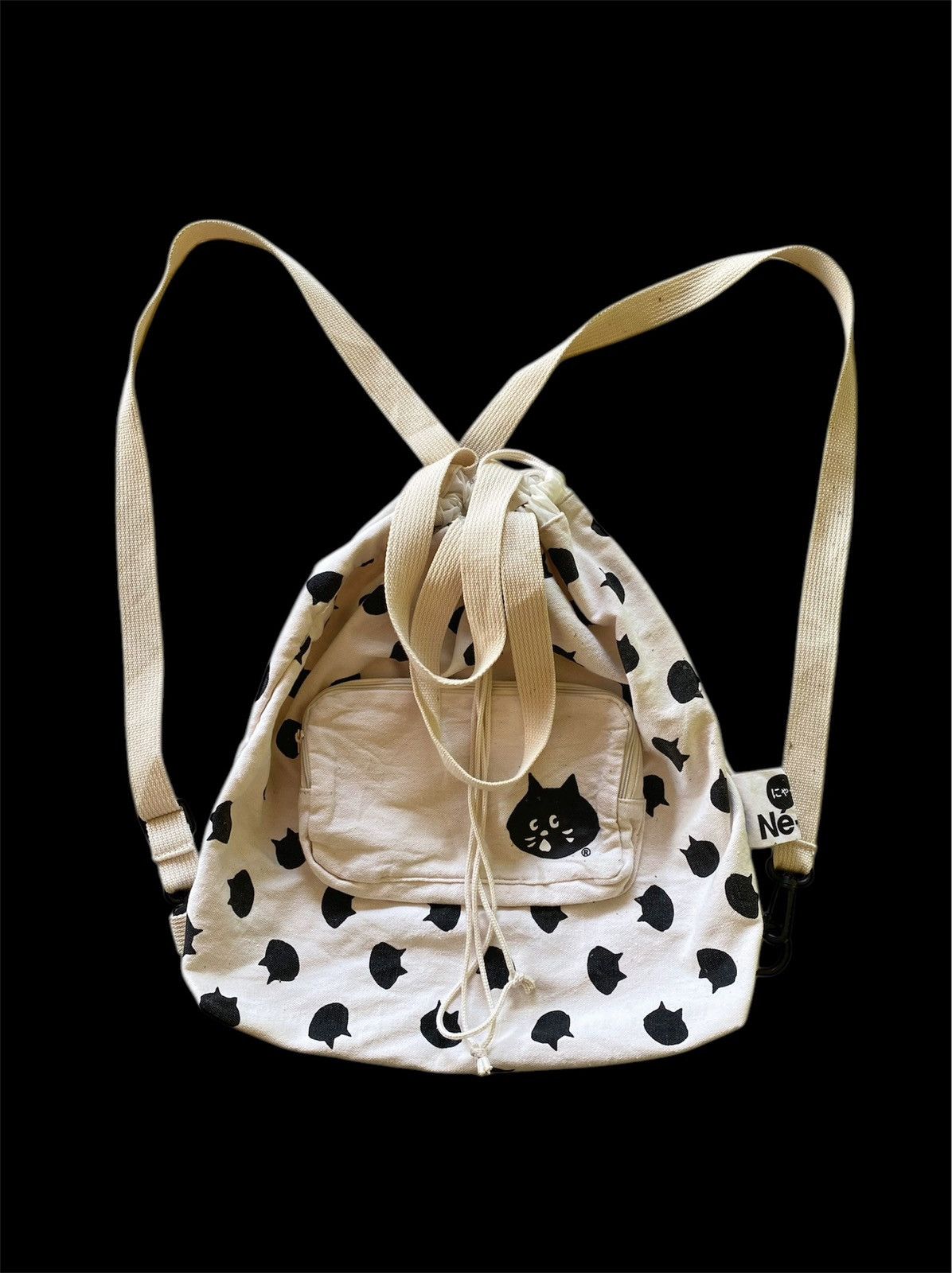 Issey Miyake Rare Vintage Ne-Net Multiprint 2way Bag Size ONE SIZE - 1 Thumbnail