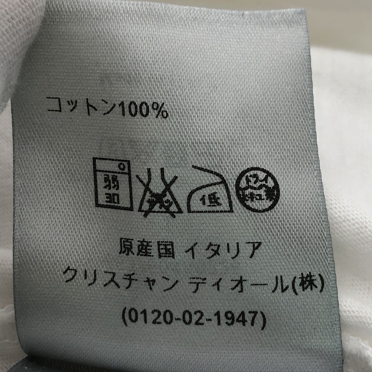 Dior Dior White Pocket Casual Crew Neck T-shirt K26WX Size US L / EU 52-54 / 3 - 7 Thumbnail