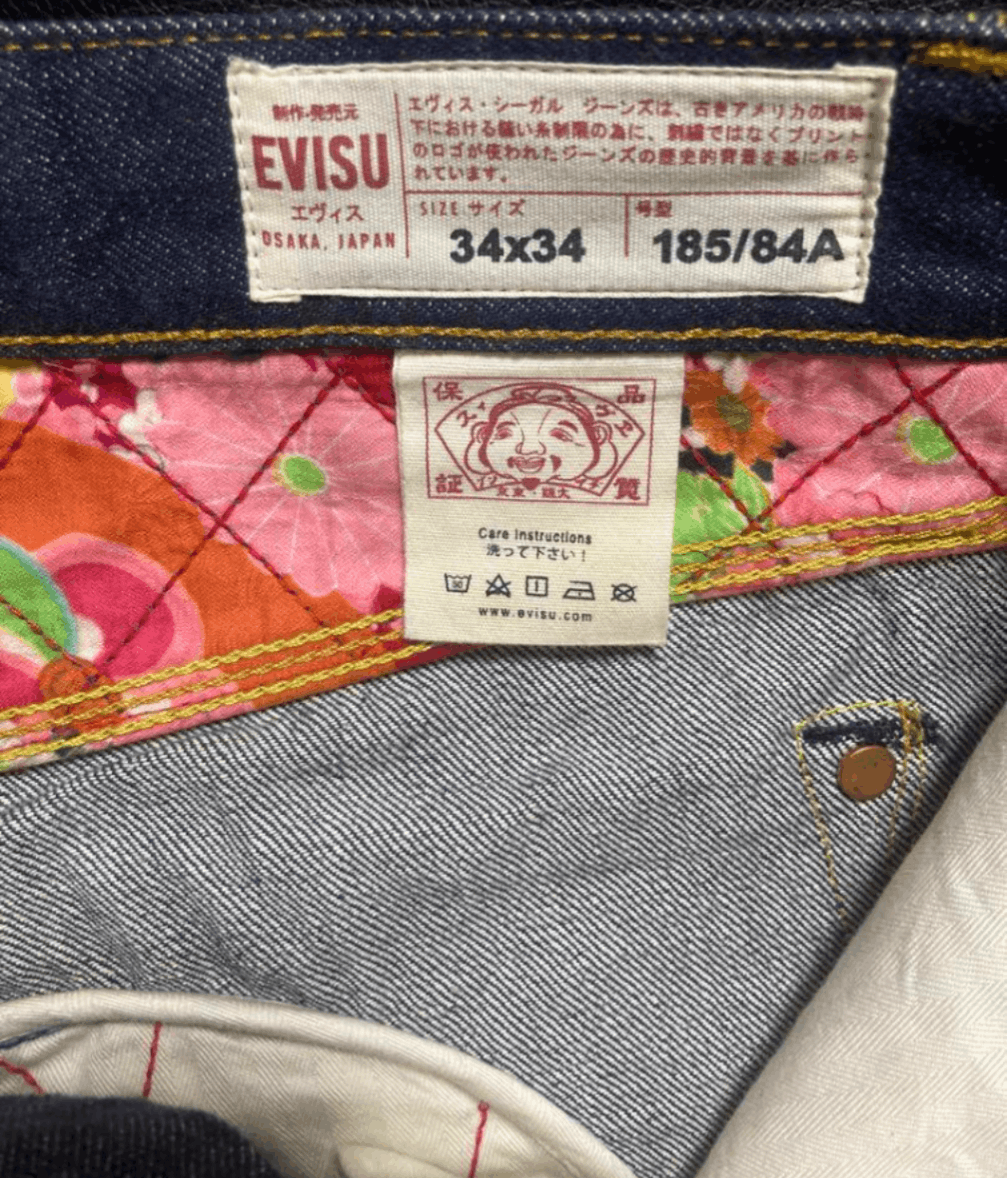 Evisu Evisu Jeans 34 Daikoku Embroidery Limited Edition Size US 34 / EU 50 - 9 Thumbnail