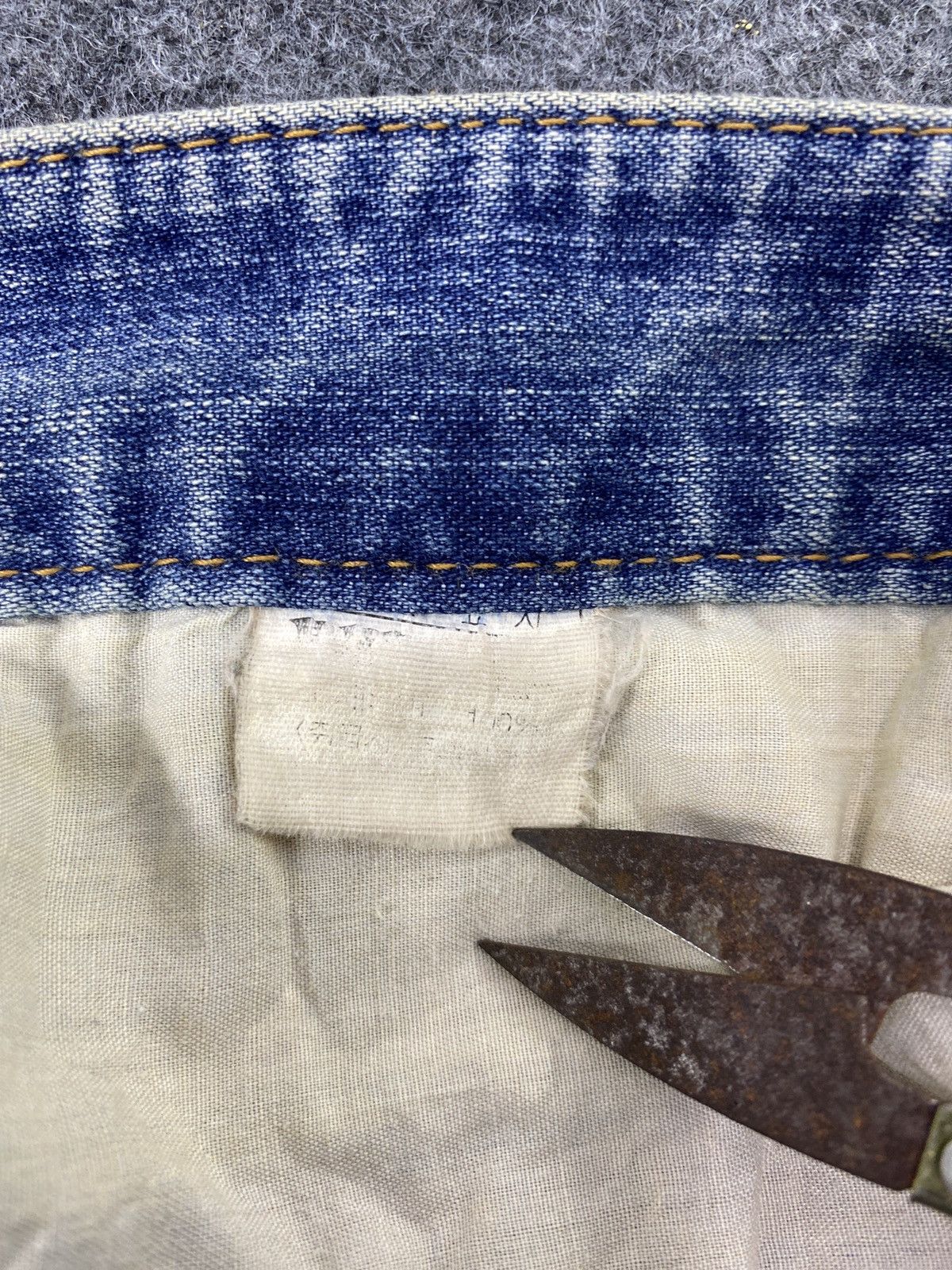 Japanese Brand × Jean Beremo Blue Wash Flare Jeans - J992 Size 29" - 5 Thumbnail