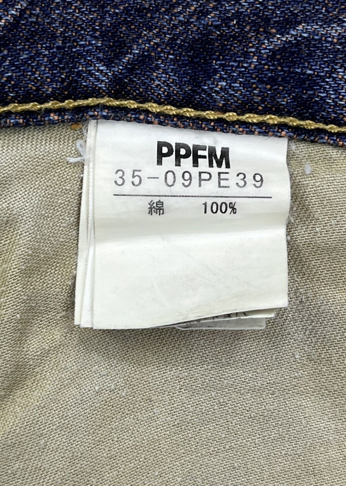 PPFM FYE 🔥Vintage PPFM Punk Ripped Super Low Rise FLARE Denim Size US 29 - 13 Thumbnail