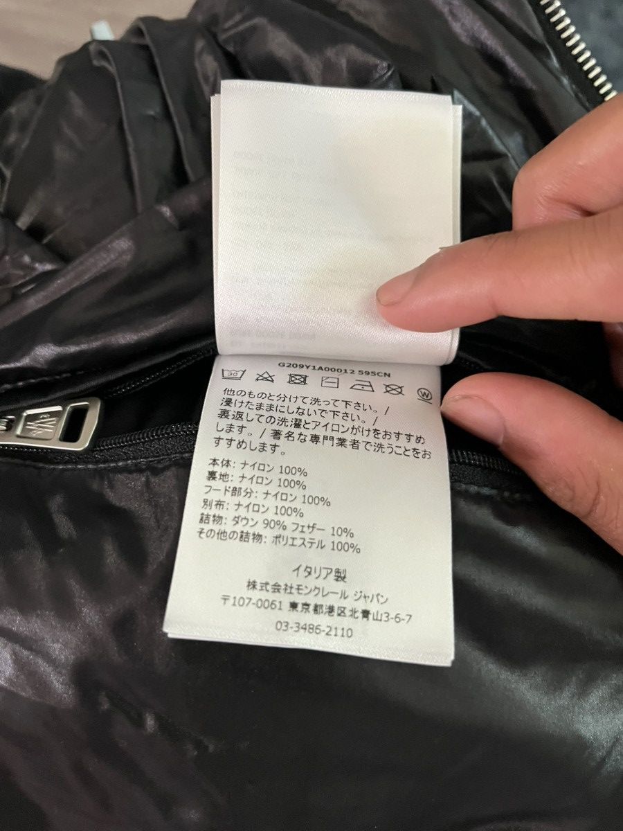 1017 ALYX 9SM 1017 ALYX 9SM × Alyx × Moncler SIZE 1 Size US S / EU 44-46 / 1 - 16 Thumbnail