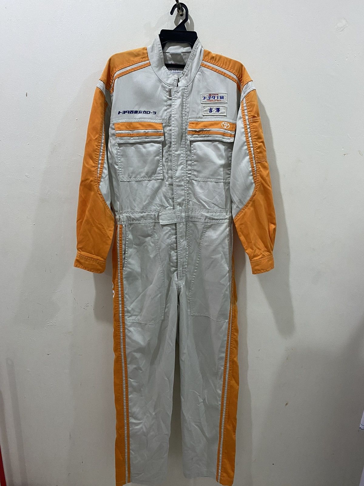 Industrie VTG Toyota Techno Coverall Japan Factory Size US L / EU 52-54 / 3 - 6 Thumbnail