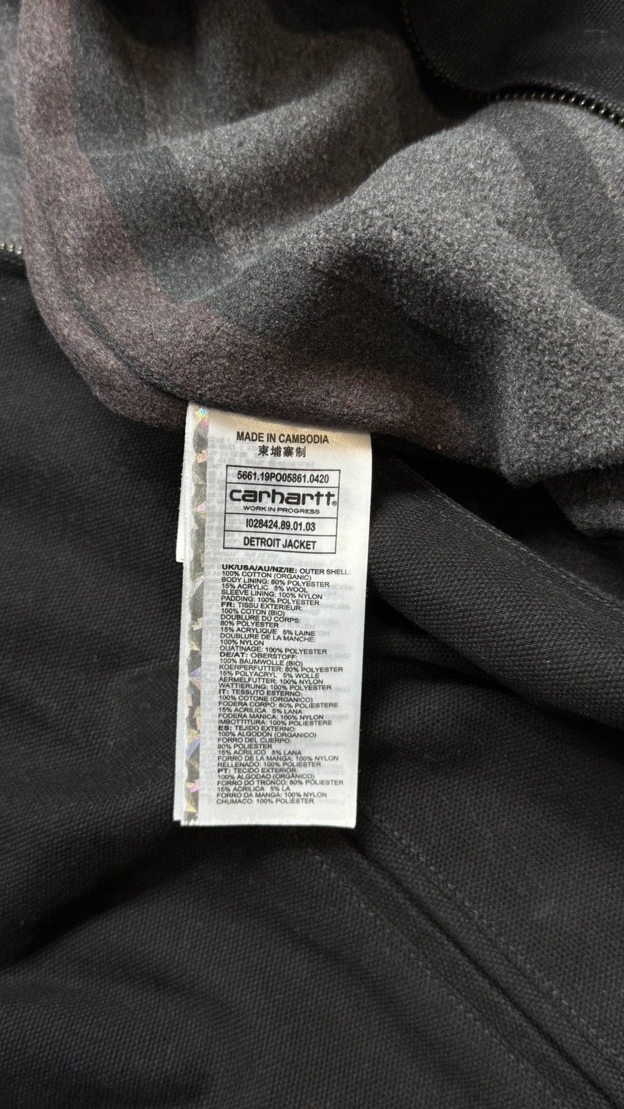 Carhartt Carhatt Detroit OG Jacket Size US M / EU 48-50 / 2 - 6 Thumbnail