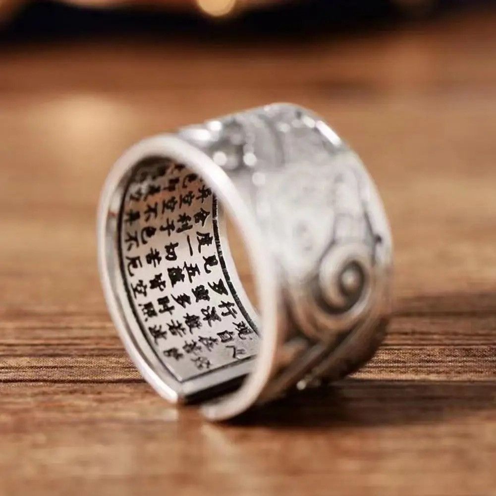 Other Vintage Koi Fish Luck Charm Adjustable Ring Size ONE SIZE - 2 Thumbnail