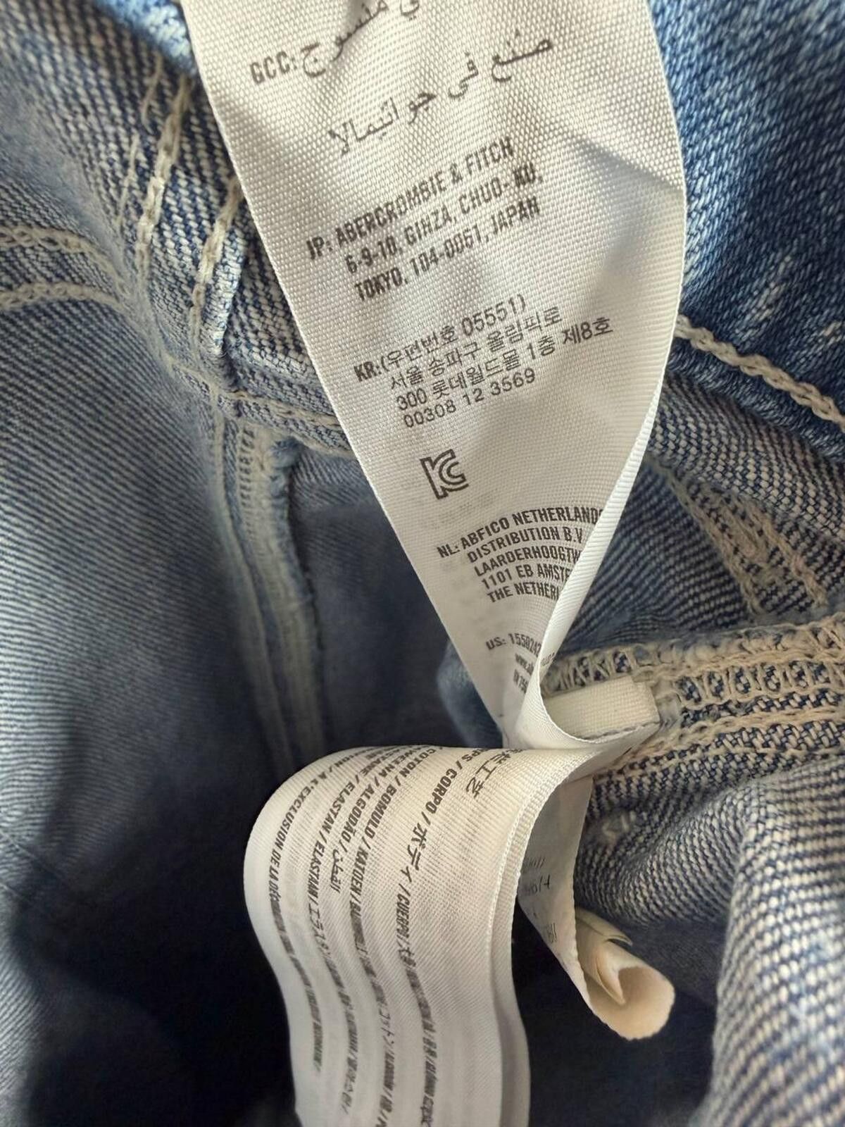 Abercrombie & Fitch Abercrombie & Fitch Curve Love High Rise Carpenter Jeans Size 24" / US 00 / IT 34 - 4 Thumbnail