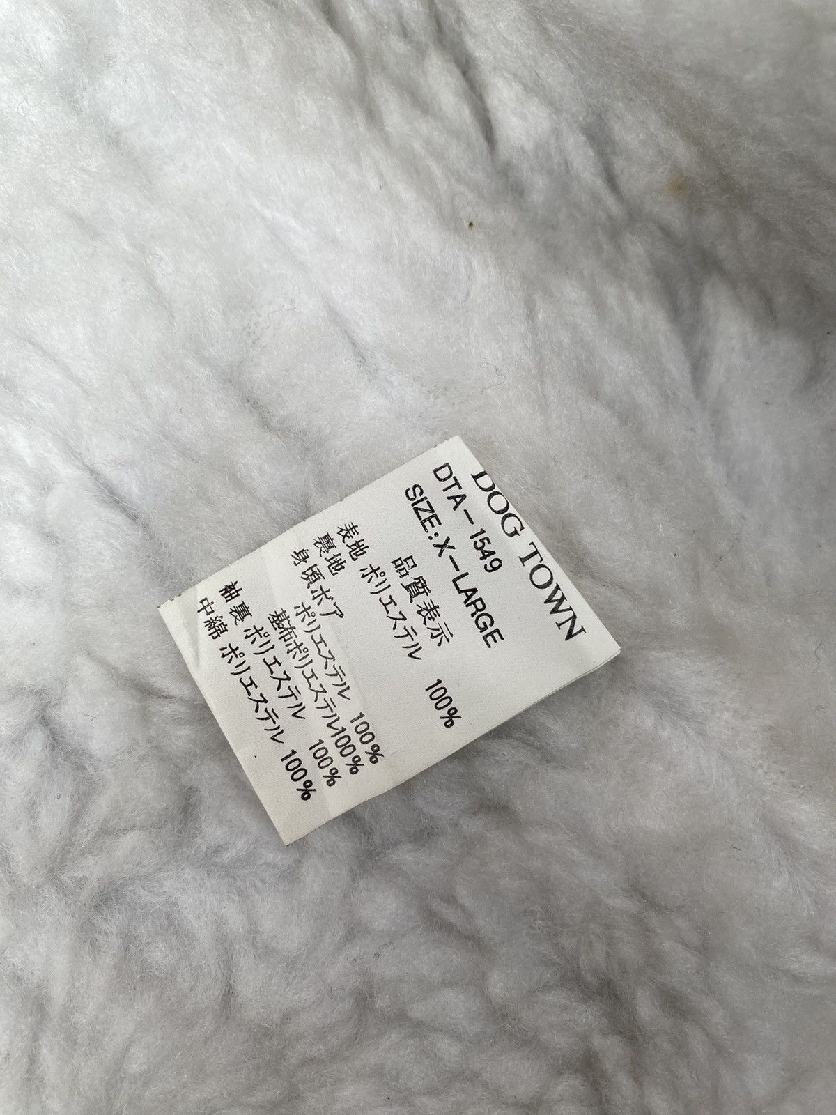 Dogtown × Japanese Brand × Vintage Vintage 90s Dog Town Skaters Long Jacket. #E2 Size US XL / EU 56 / 4 - 10 Thumbnail