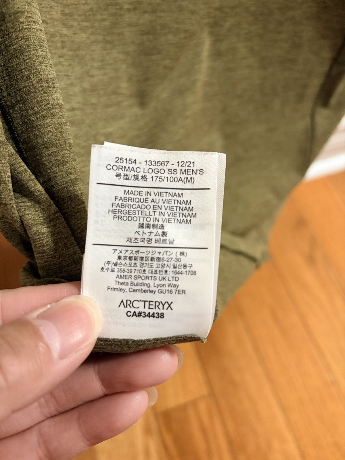 Arc'teryx Arcteryx cormac logo ss tee medium Size US M / EU 48-50 / 2 - 9 Thumbnail
