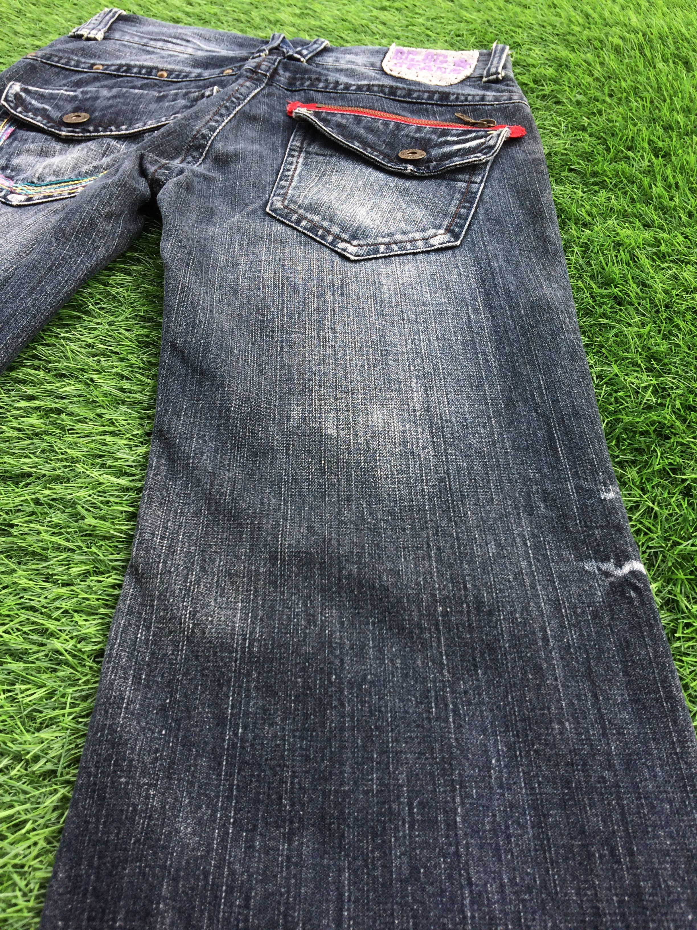 Japanese Brand BCBG Low Rise Bootcut Jeans #D-885 Size 25" / US 0 / IT 36 - 8 Thumbnail