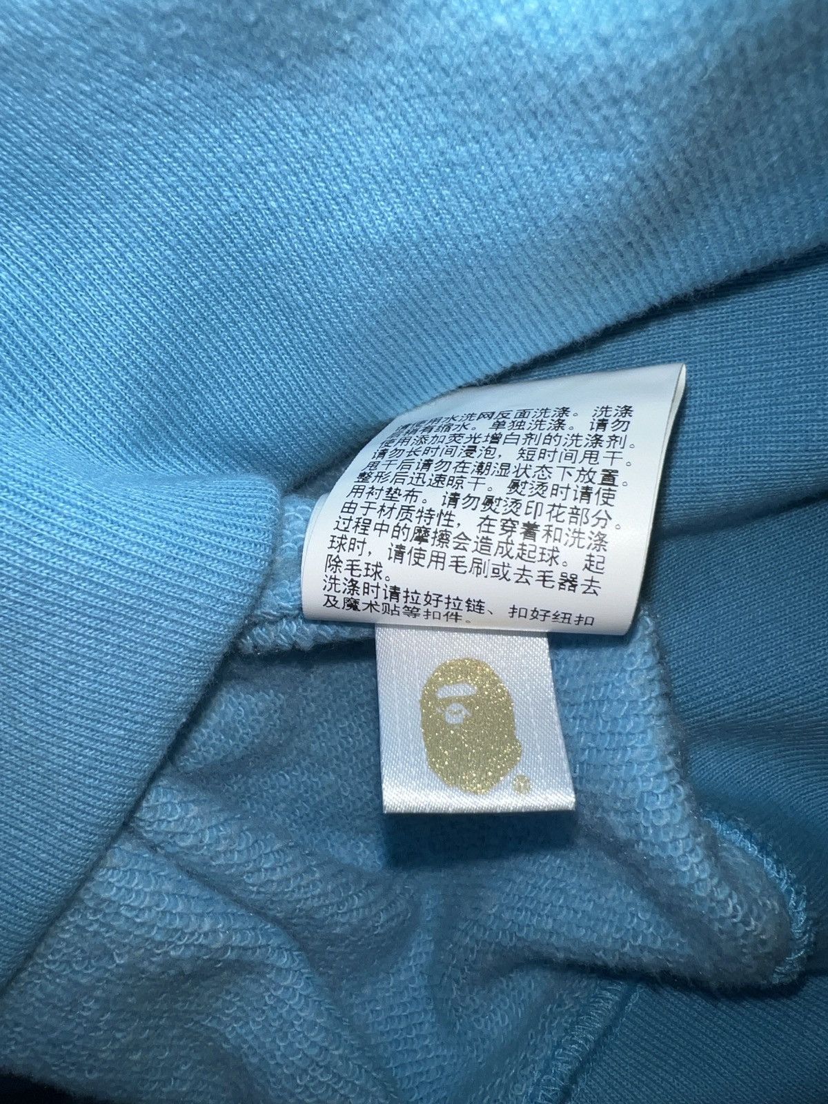 Bape Marble Camo Liquid College Full Zip Hoodie Size US L / EU 52-54 / 3 - 13 Thumbnail