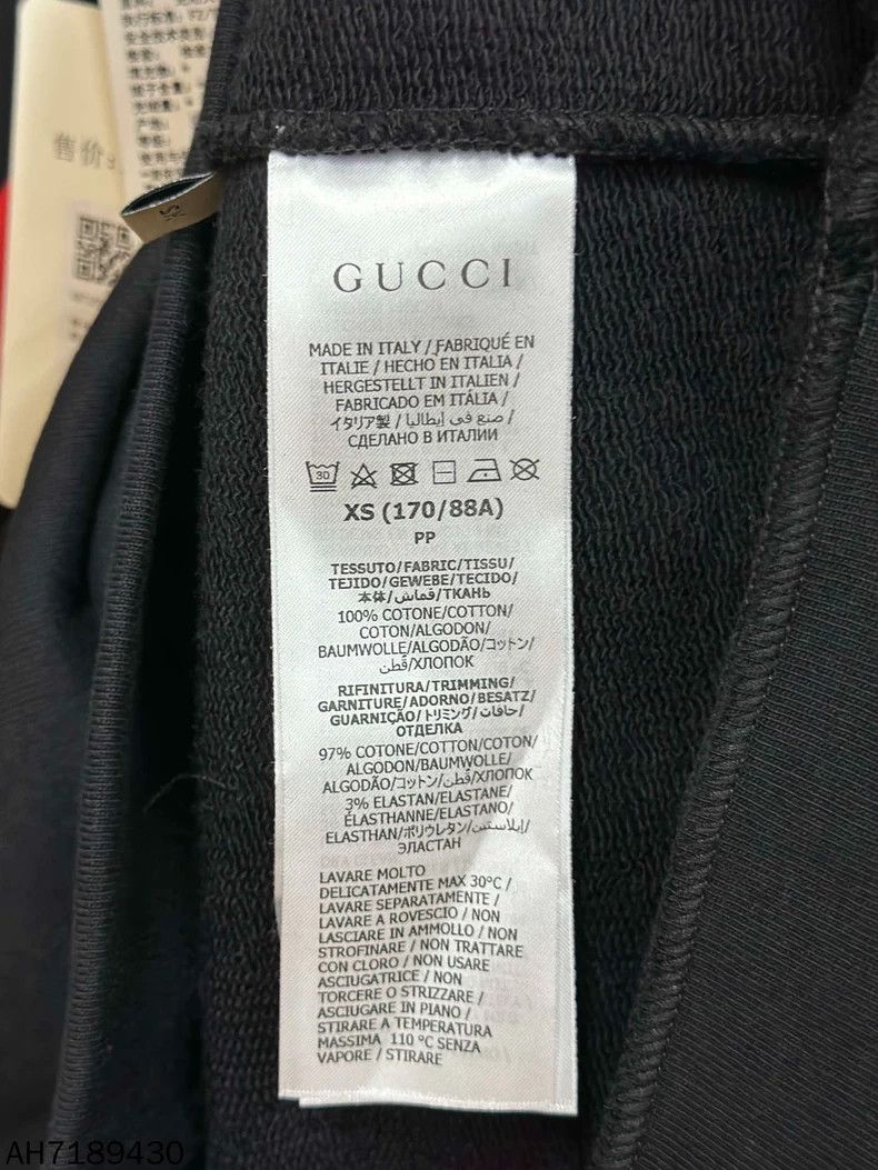 Gucci Gucci Ss24 printed logo hoodie 2501-Nextarrow Size US XS / EU 42 / 0 - 6 Thumbnail