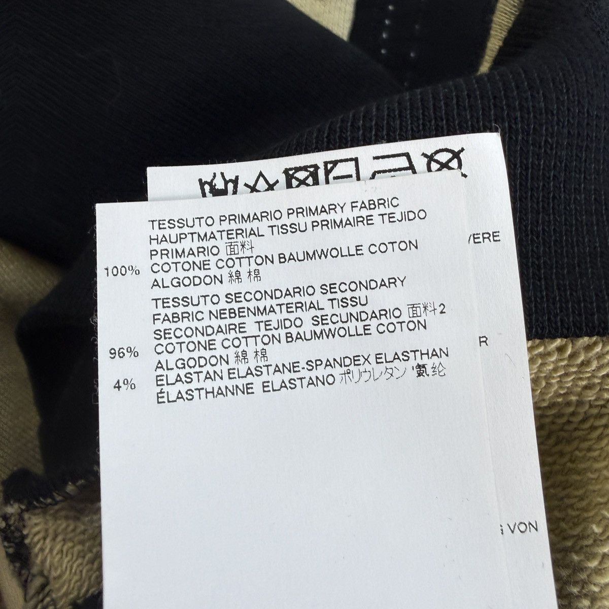 Maison Margiela Maison Margiela a/w 2017 reworked patchwork sweatshirt Size US M / EU 48-50 / 2 - 4 Thumbnail