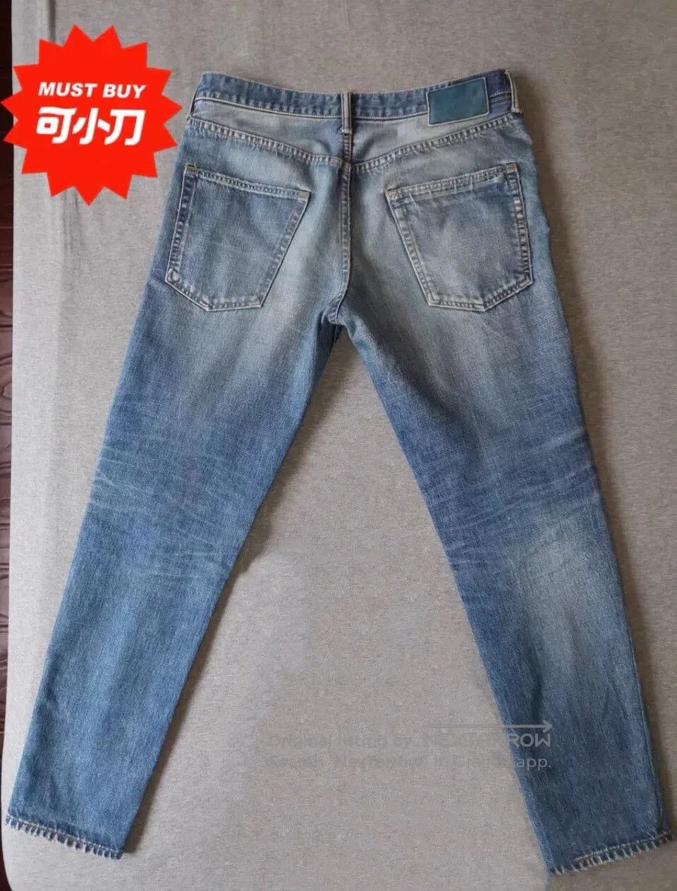 Visvim visvim 03D14 Patched Distressed Jeans. Size US 36 / EU 52 - 2 Thumbnail