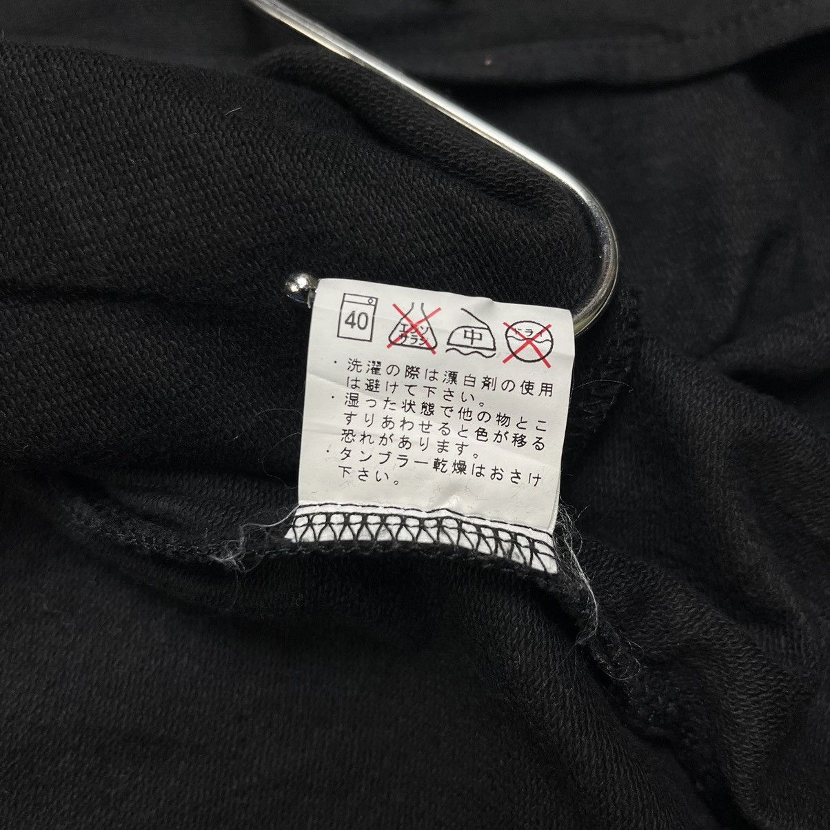 If Six Was Nine × Japanese Brand × Le Grande Bleu (L.G.B.) Y2k Rare Glad News skeleton zip hooodie Size US L / EU 52-54 / 3 - 14 Thumbnail