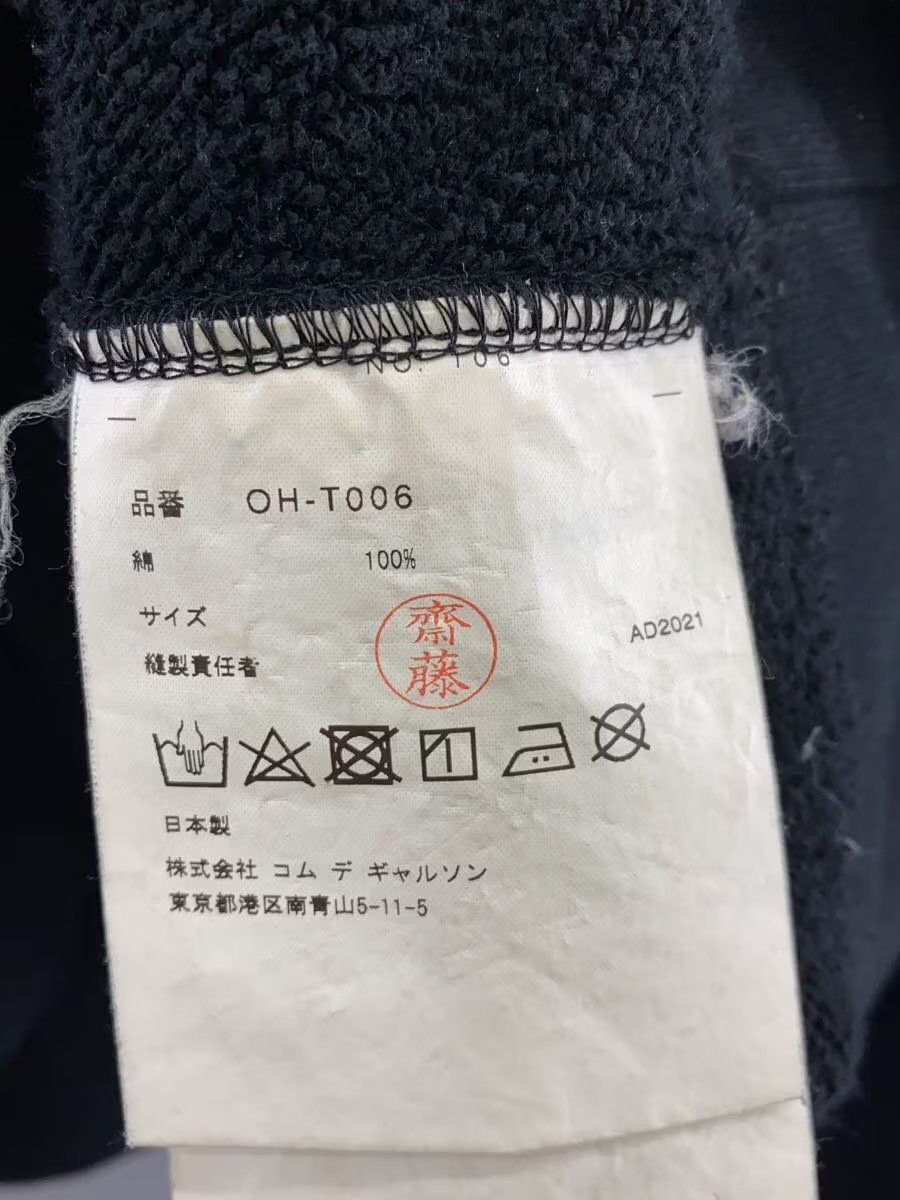 Comme des Garcons 2021 Graffiti Logo Sweatshirt Size US M / EU 48-50 / 2 - 8 Thumbnail
