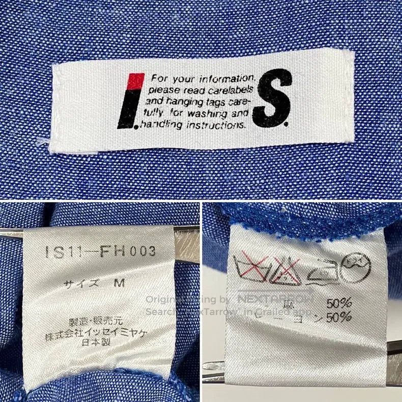 Issey Miyake Issey Miyake Blue Dress Size M / US 6-8 / IT 42-44 - 9 Thumbnail