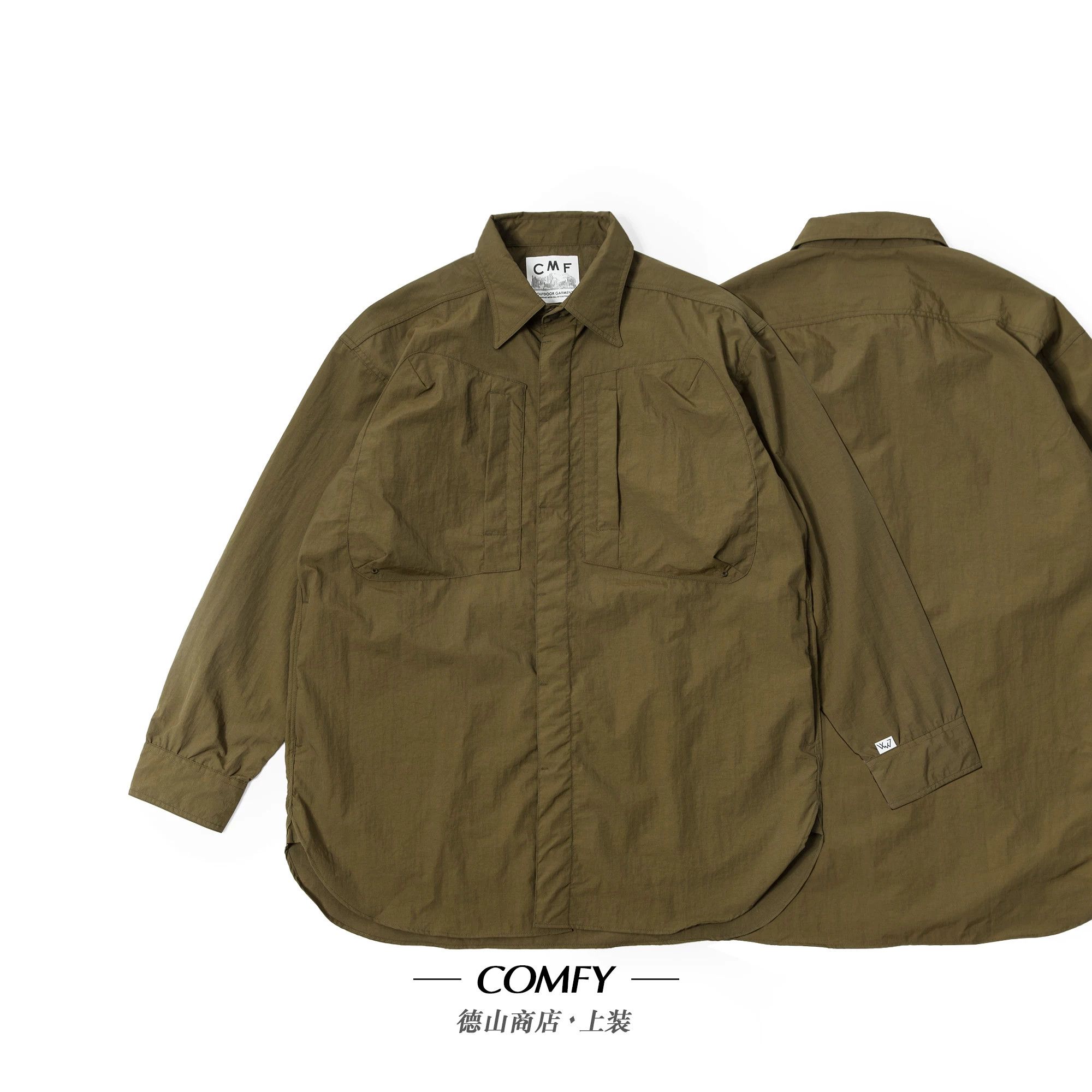 Japanese Brand Comfy Outdoor Garment Windbreaker Shirt Size US S / EU 44-46 / 1 - 1 Thumbnail