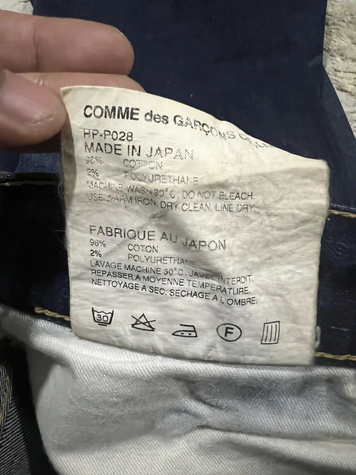 Comme des Garcons Homme AW14 Comme des Garcons Homme Runway Zipper Fly Denim Jeans Size US 32 / EU 48 - 8 Thumbnail