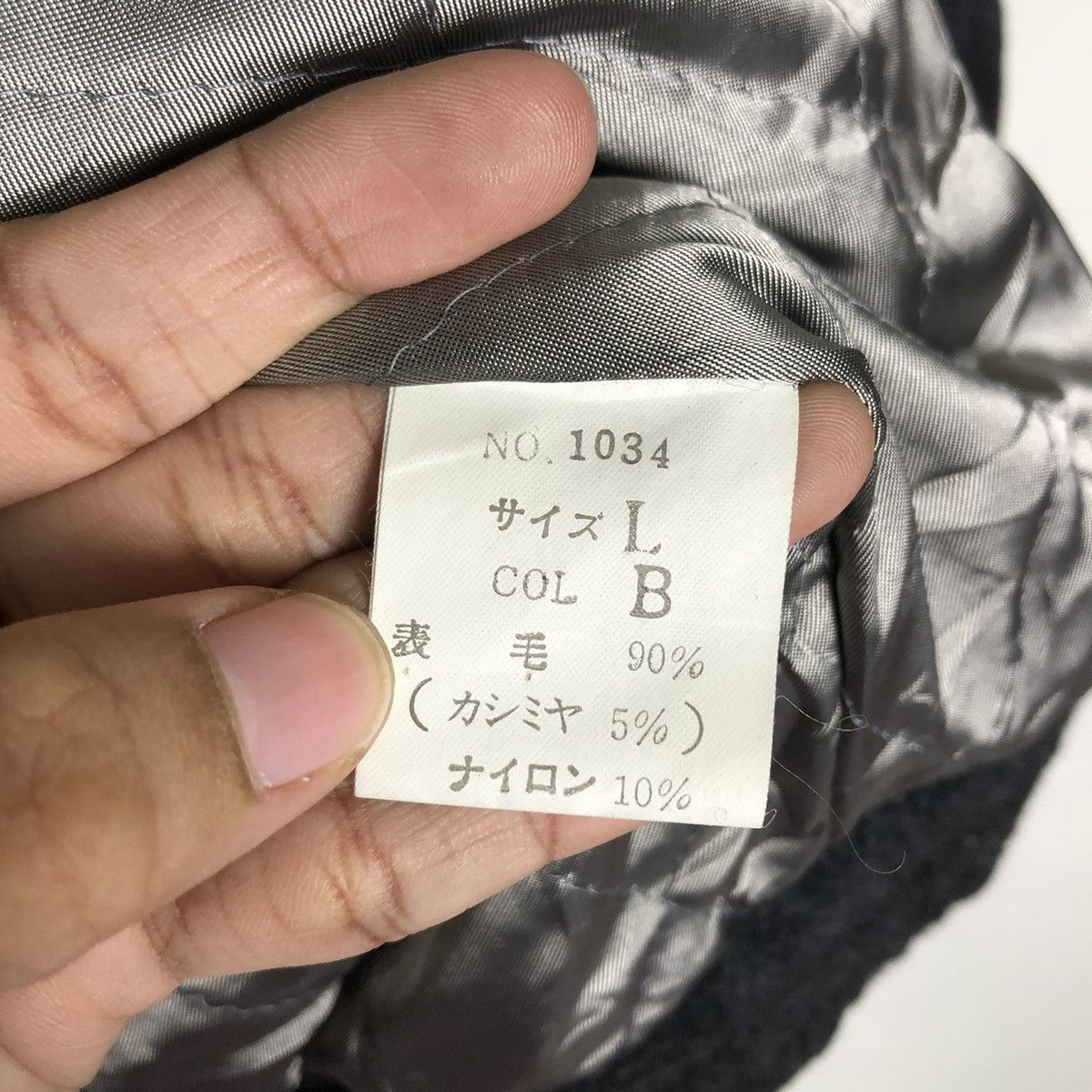 Japanese Brand 📌VINTAGE BOMBER JACKET WOOL MA-1 DESIGN SUBARU JAPAN Size US L / EU 52-54 / 3 - 21 Thumbnail