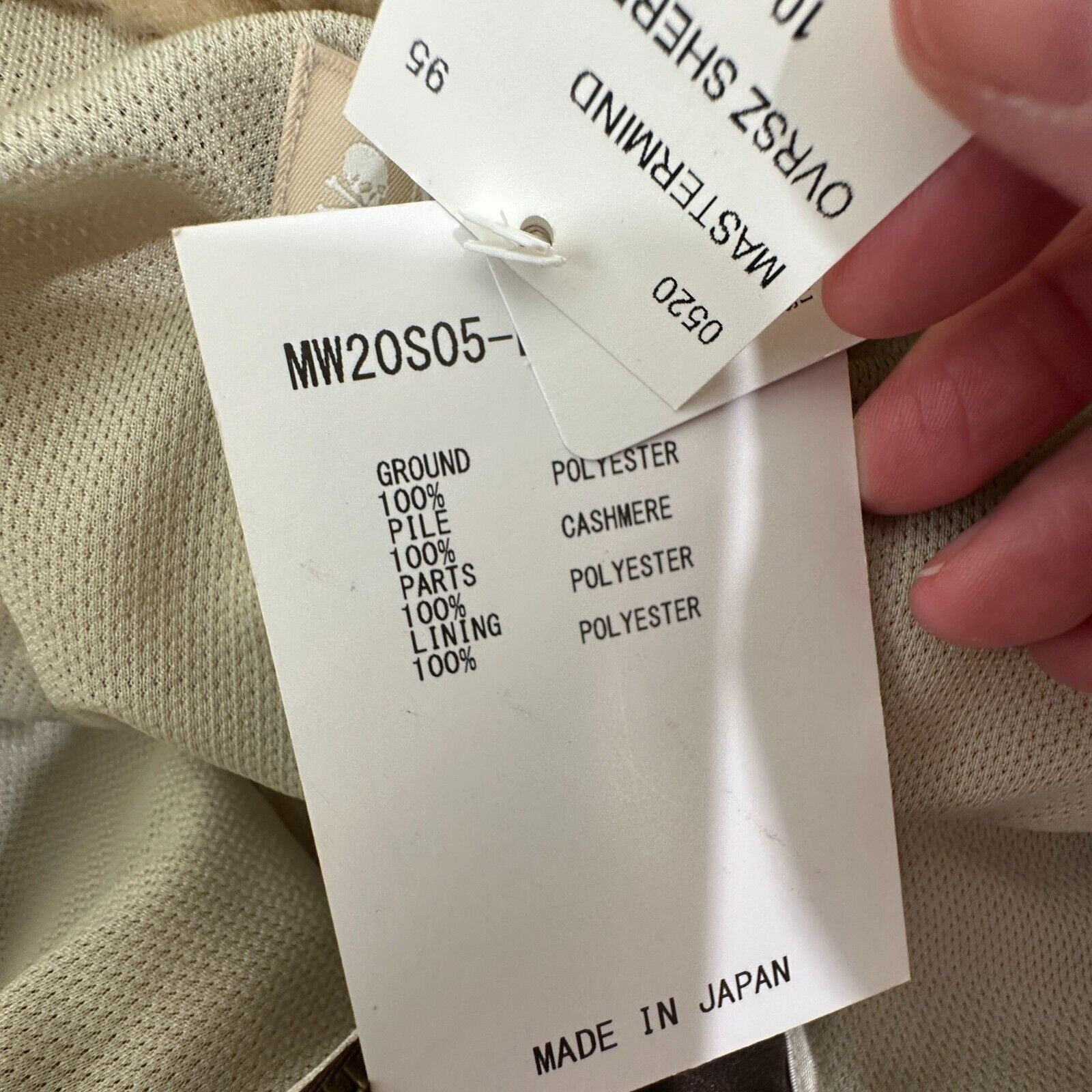 Mastermind World Mastermind World Tan Cashmere Sherpa Jacket Skull Crossbone Size M / US 6-8 / IT 42-44 - 13 Thumbnail