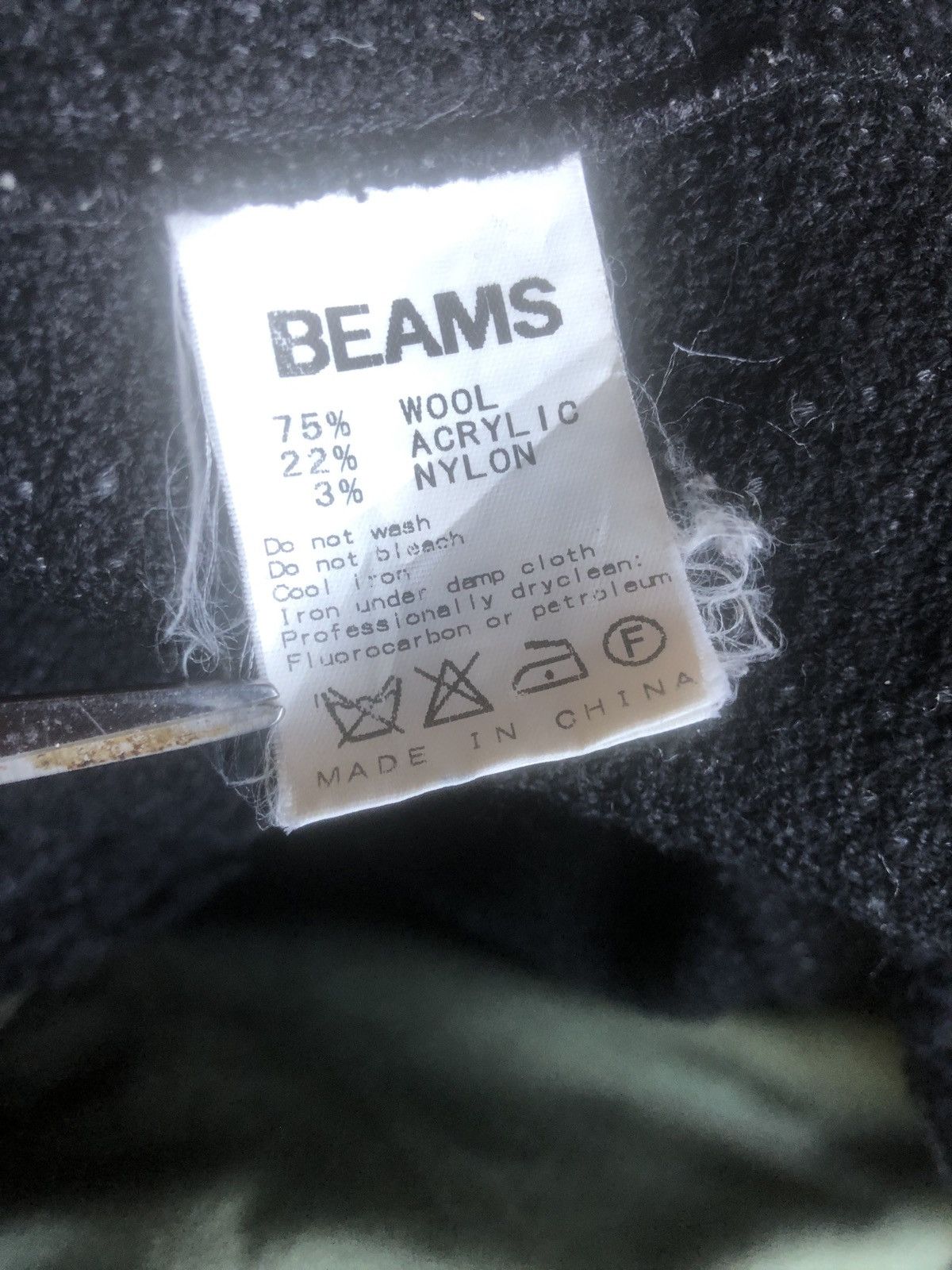 Beams Plus × Japanese Brand Beam coat vest jacket Size US L / EU 52-54 / 3 - 9 Thumbnail