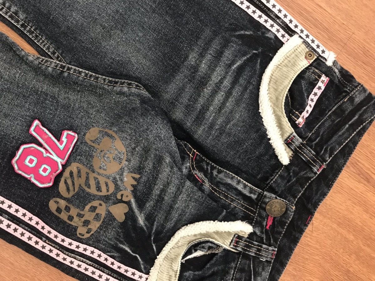 Hysteric Glamour Y2K style P Latte Size 29" - 2 Thumbnail