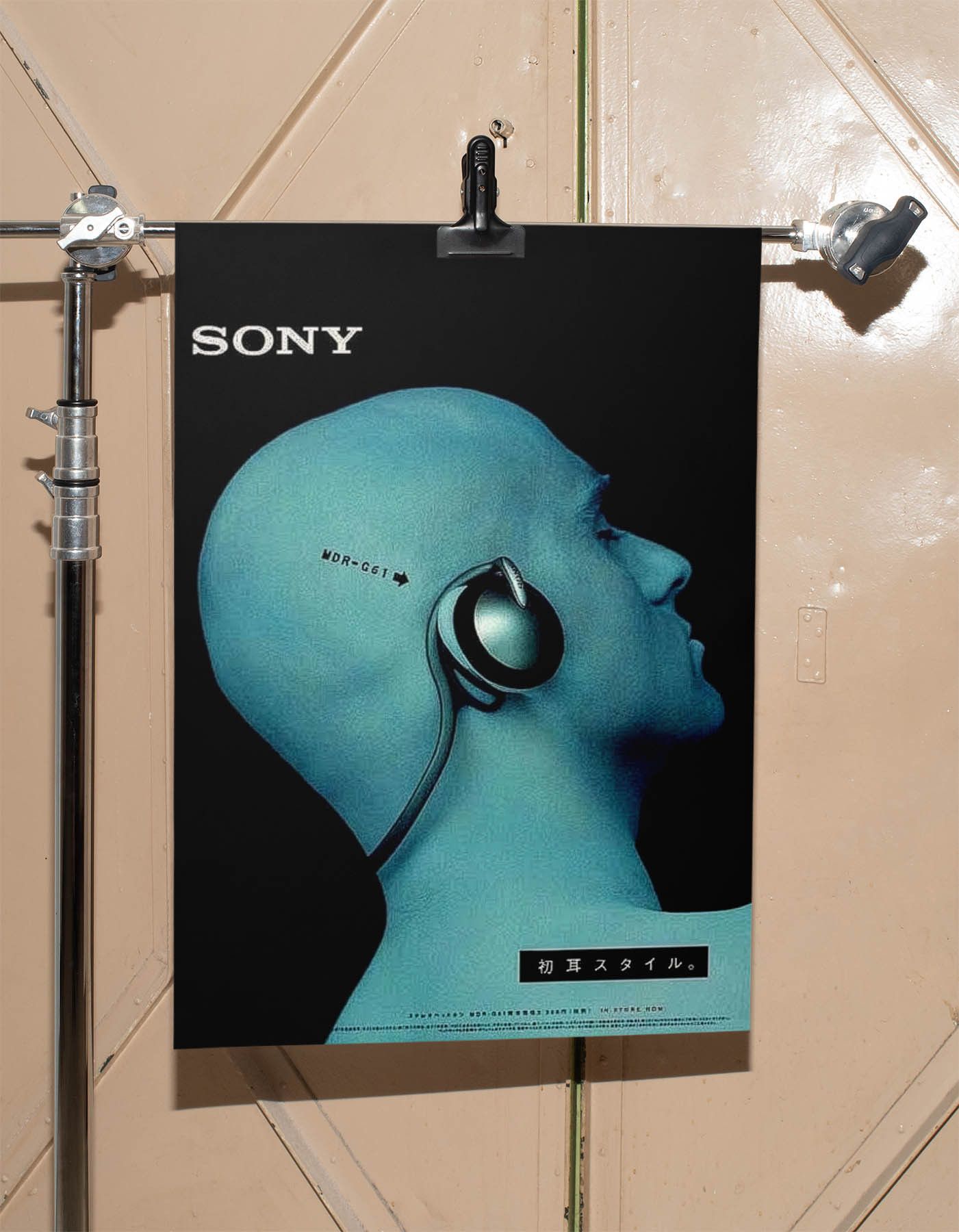 Sony Sony Poster Gift Vintage Archive Art Book Logo Merch Size ONE SIZE - 5 Thumbnail