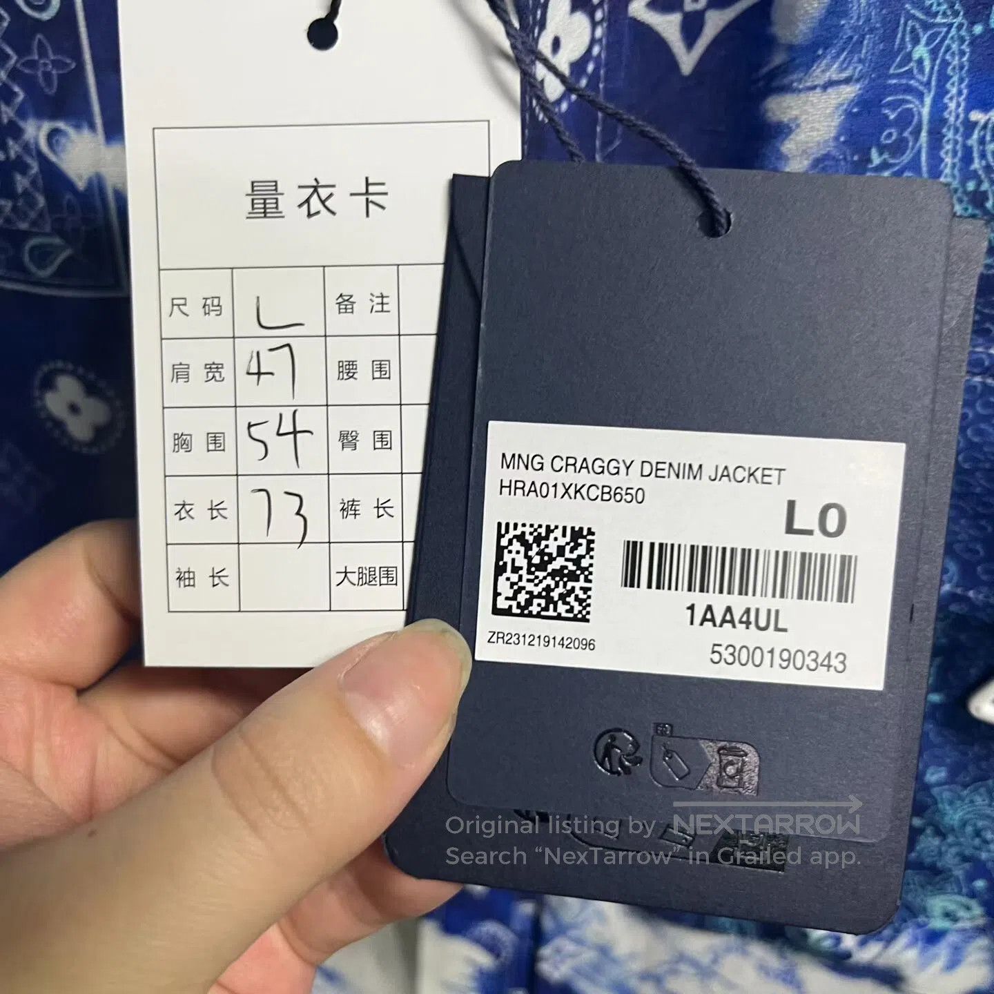 Louis Vuitton Louis Vuitton bandhnu LOGO Long-sleeved shirt with single Size US L / EU 52-54 / 3 - 4 Thumbnail