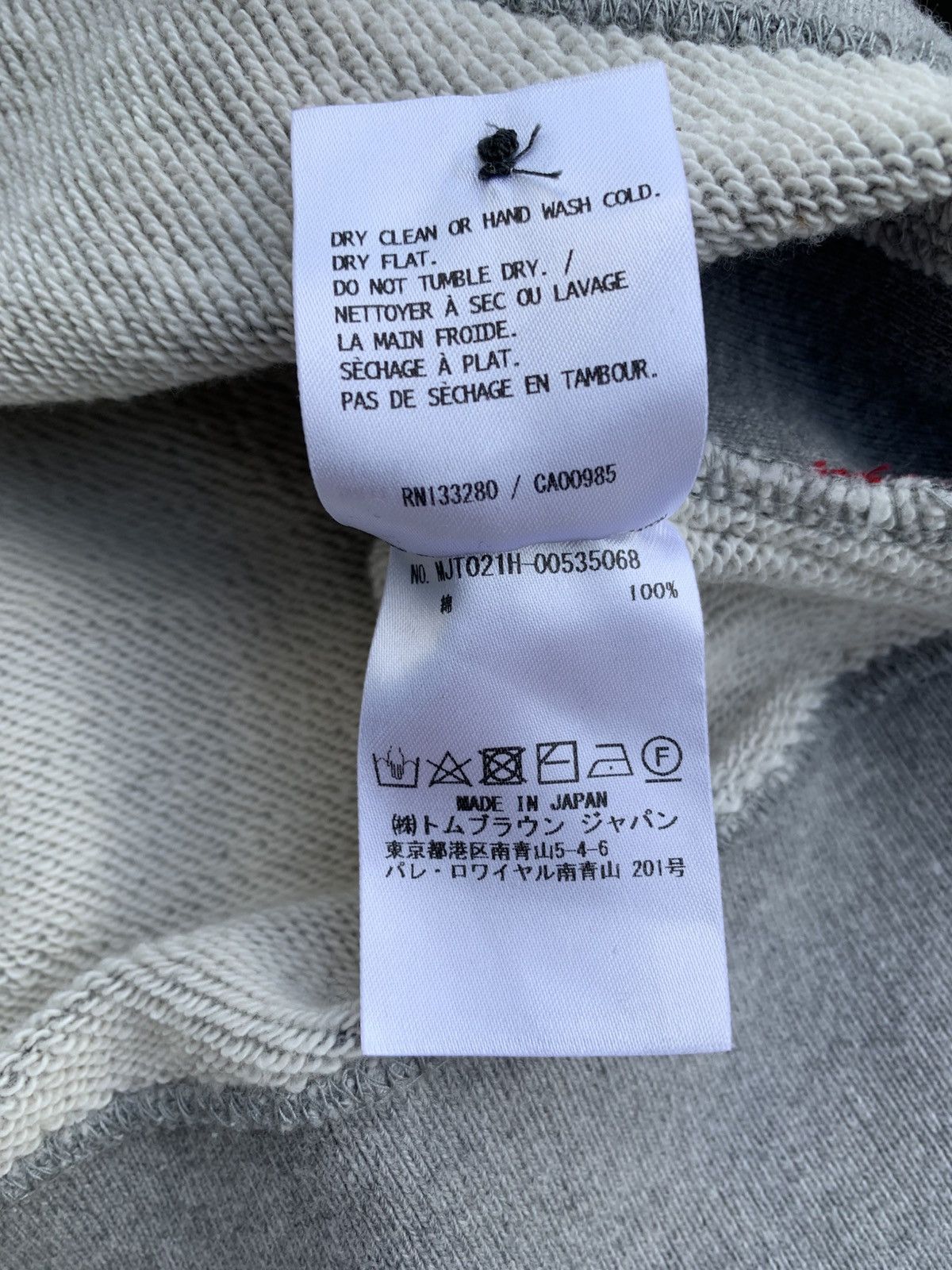 Thom Browne Thom Browne 4-Bar Stripe Cotton Sweatshirt Luxury Brands Size US XXS / EU 40 - 10 Thumbnail