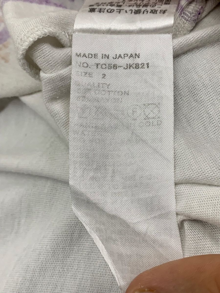 Issey Miyake Rare Tsumori Chisato Art Abstract Size US M / EU 48-50 / 2 - 11 Thumbnail