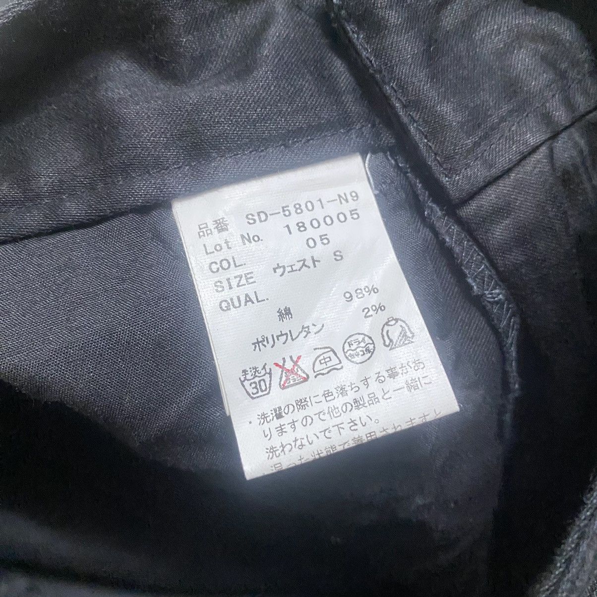 semanticdesign Semantic Design Hybrid Flare Pant Size US 28 / EU 44 - 16 Thumbnail