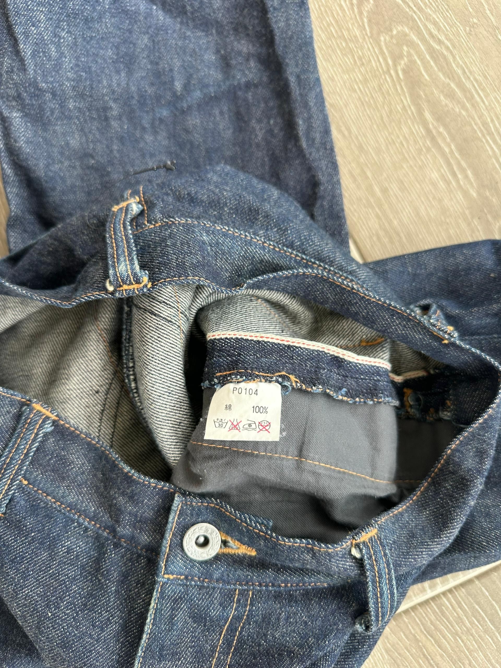 Japanese Brand Shuy Japanese Rider Style Selvedge Denim Jeans Size US 30 / EU 46 - 6 Thumbnail
