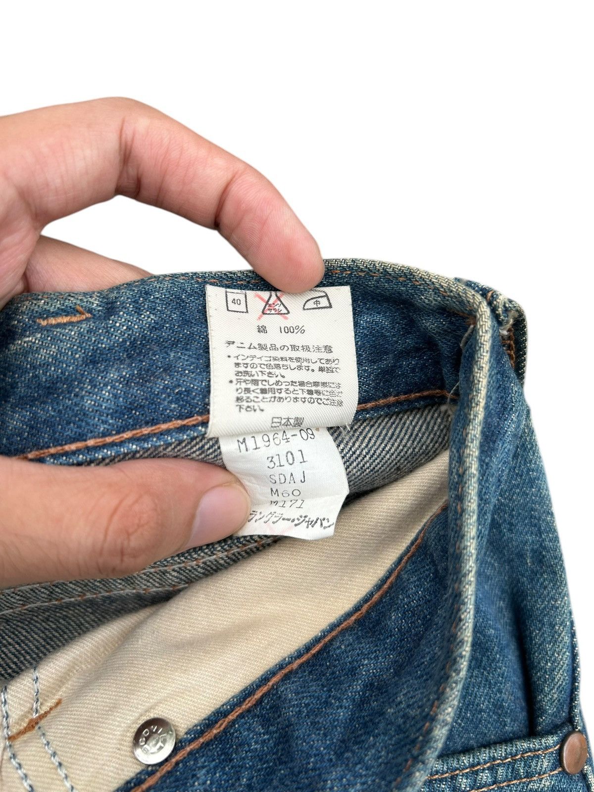 Kapital Vintage Wrangler Blue Bell Selvedge Distressed Denim Jeans Size US 32 / EU 48 - 5 Thumbnail
