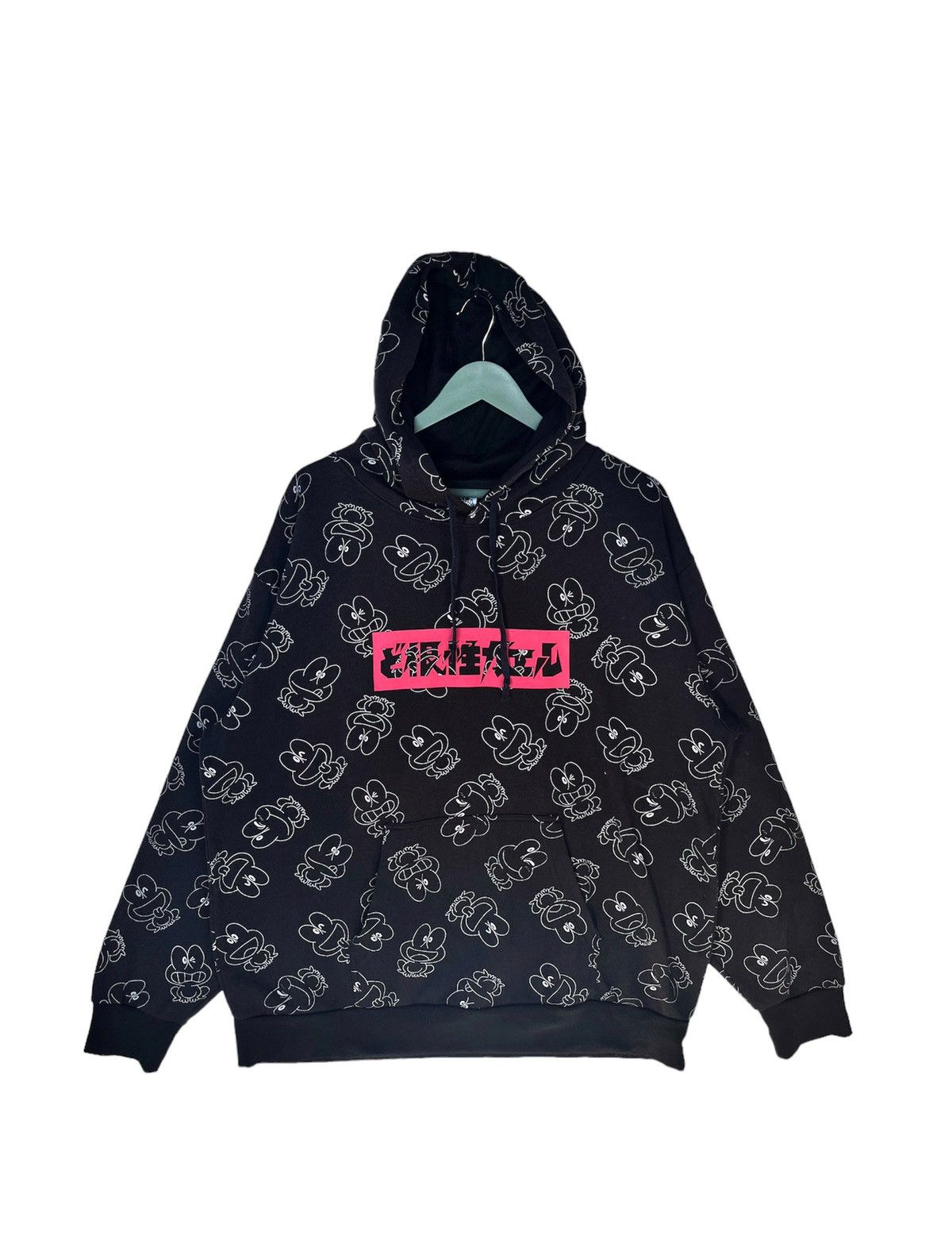 Anime Vintage The Gutsy Frog All Print Hoodie Size US XXL / EU 58 / 5 - 1 Thumbnail