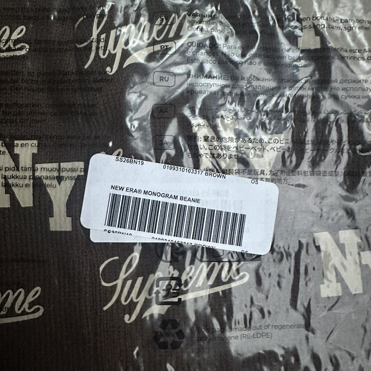 New Era × Supreme Supreme New Era Monogram Beanie Brown Size ONE SIZE - 3 Thumbnail