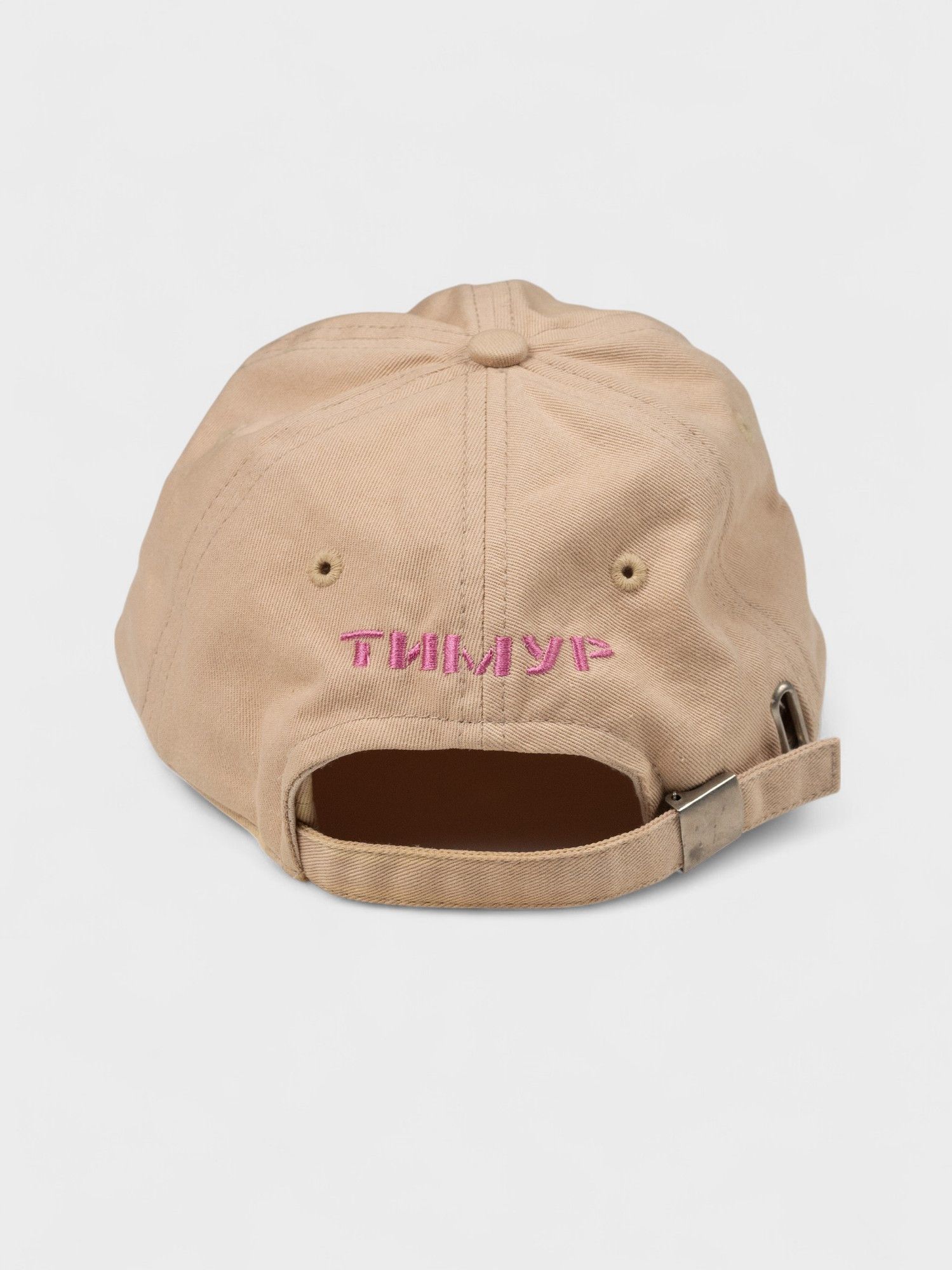 Gosha Rubchinskiy RARE Gosha Rubchinskiy X Timur Novikov 2015 Rising Sun cap Size ONE SIZE - 3 Thumbnail
