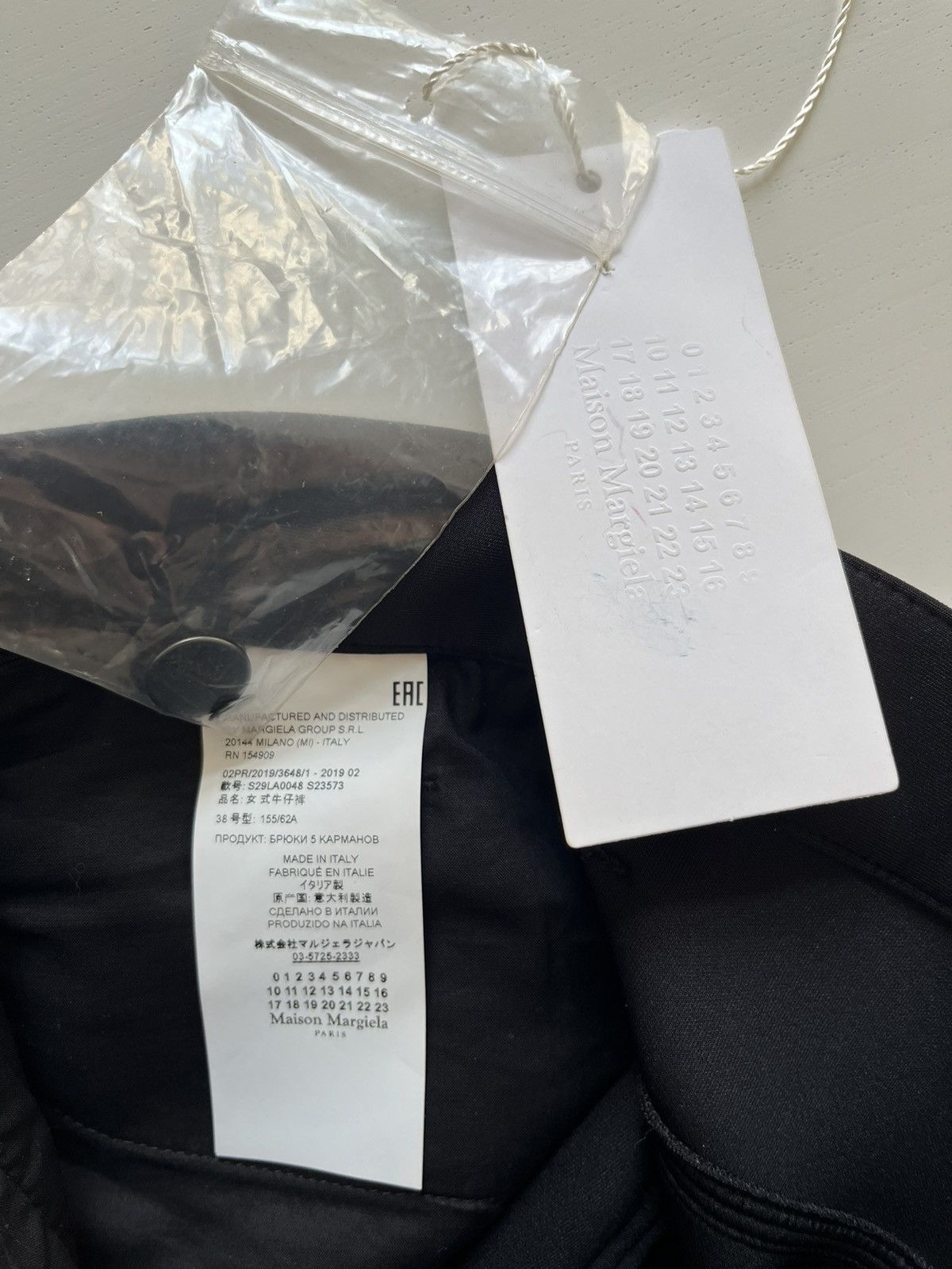 Maison Margiela Slim Fit trousers Maison Margiela 2019 Size 25" / US 0 / IT 36 - 12 Thumbnail
