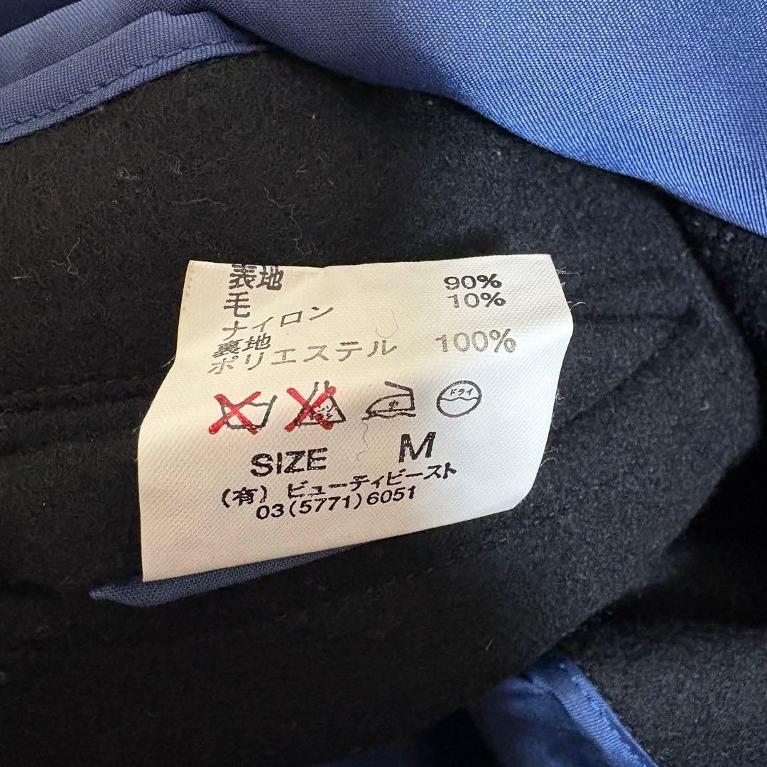 Beauty Beast beauty:beast coat Size US M / EU 48-50 / 2 - 5 Thumbnail
