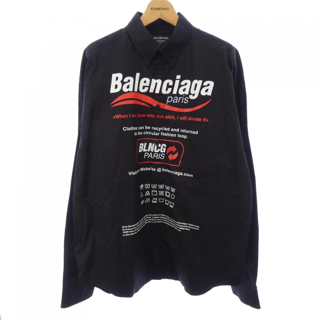 Balenciaga Balenciaga 664626 TEM16 Shirt Cotton Dress Shirt 664626TEM16 DUTY FREE for USA