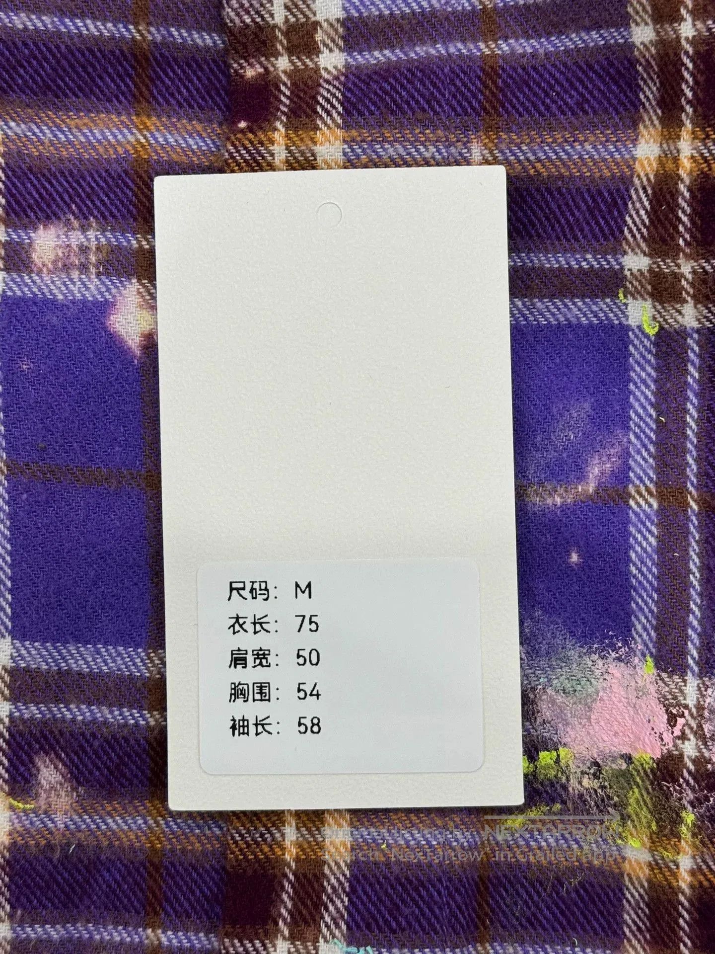 Yves Saint Laurent Sssaint Louis Tie. Size US M / EU 48-50 / 2 - 9 Thumbnail