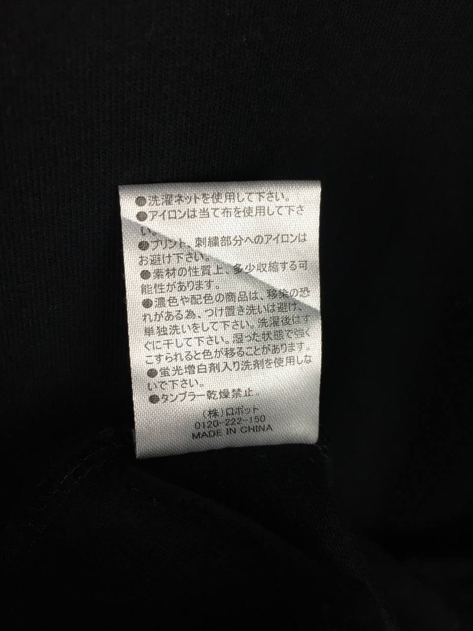 Kappa Kappa Box Logo People On The Move Long Sleeve Tee Size M Size US M / EU 48-50 / 2 - 9 Thumbnail