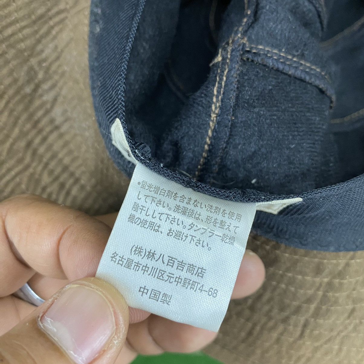 Vintage Vintage Balenciaga Bucket Hat Size 46 - 10 Thumbnail