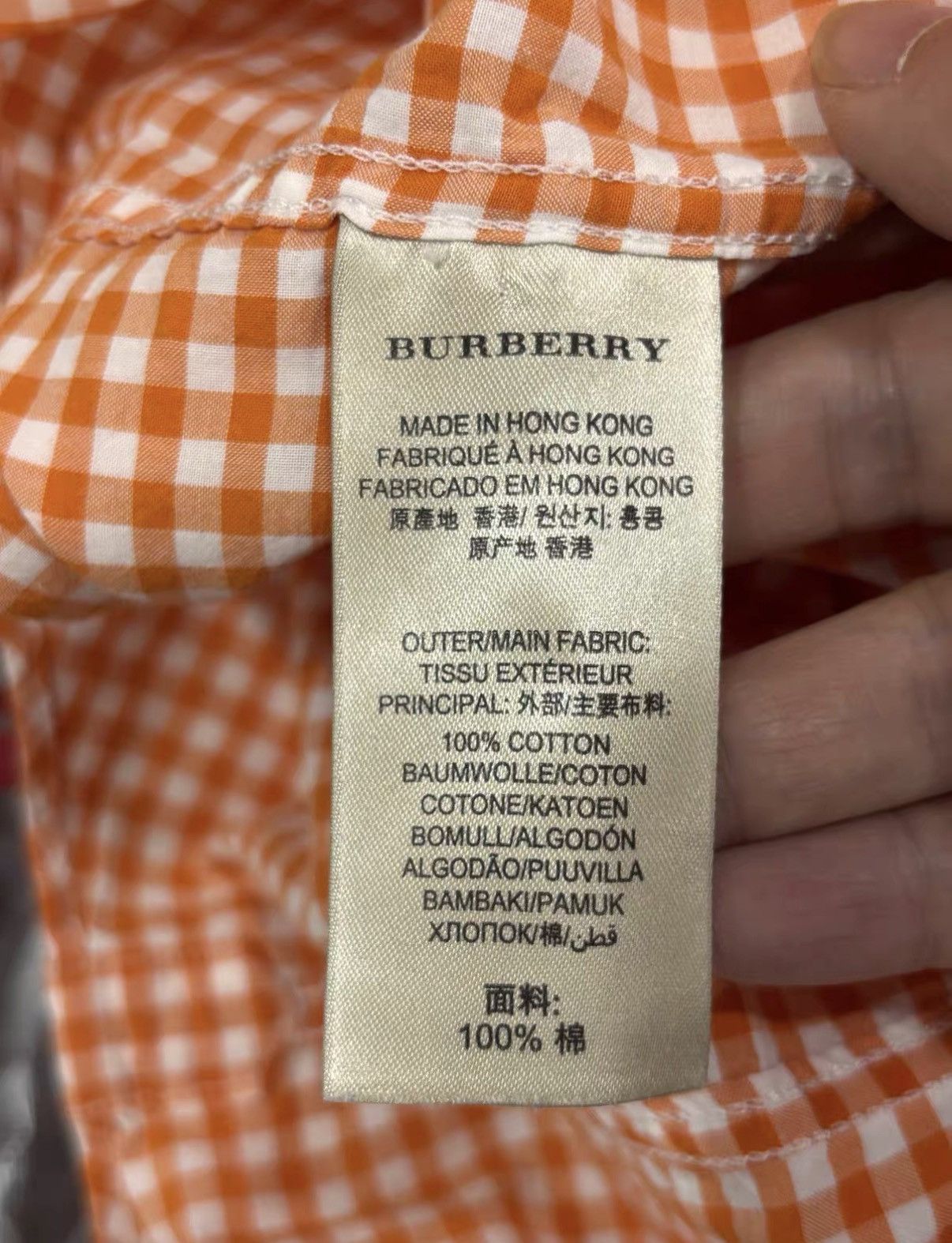 Burberry Burberry Men's Short Sleeve Shirt J2 Size US M / EU 48-50 / 2 - 7 Thumbnail