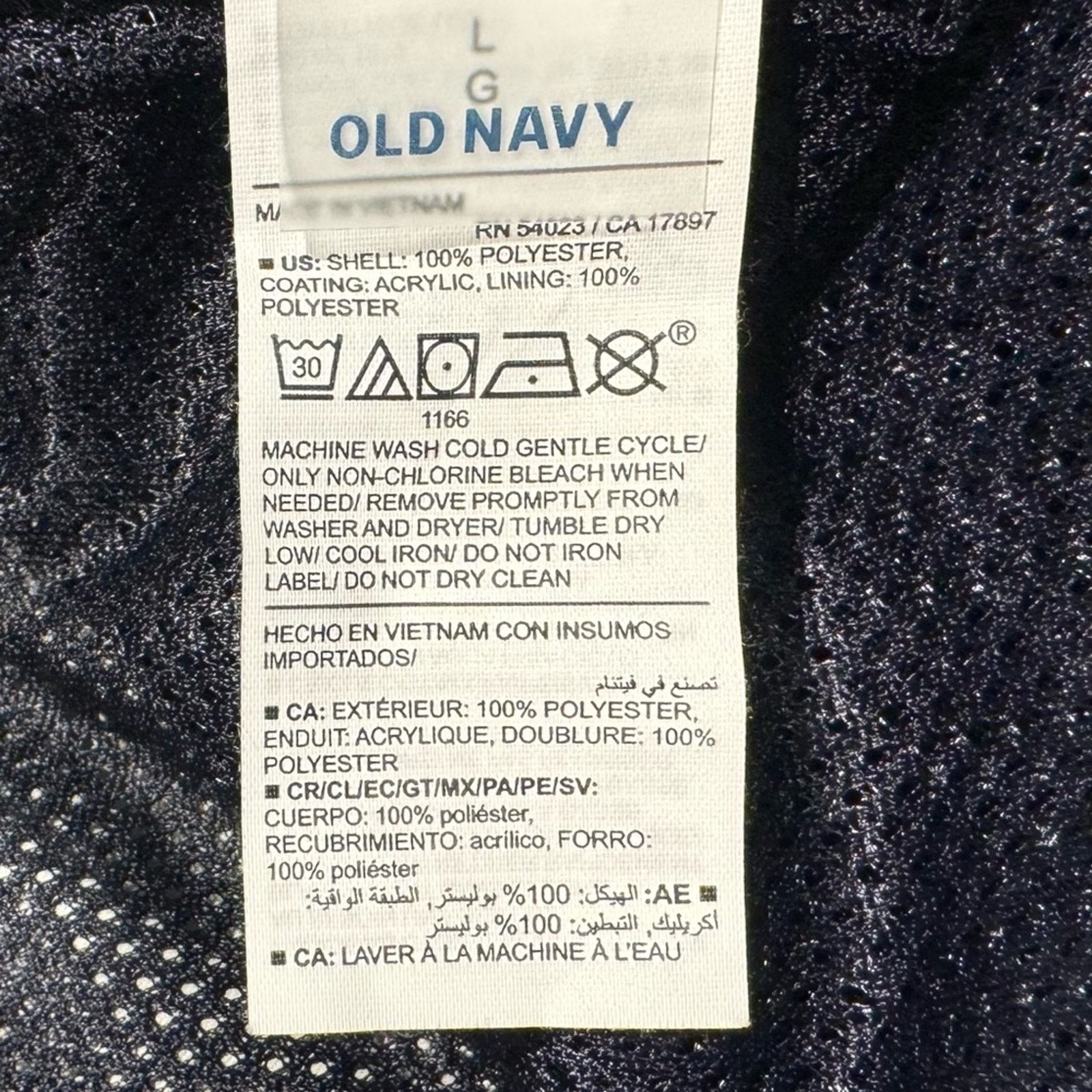 Old Navy Old Navy Men's Floral Swim Trunks - Pink, Yellow, Blue Size US 36 / EU 52 - 3 Thumbnail