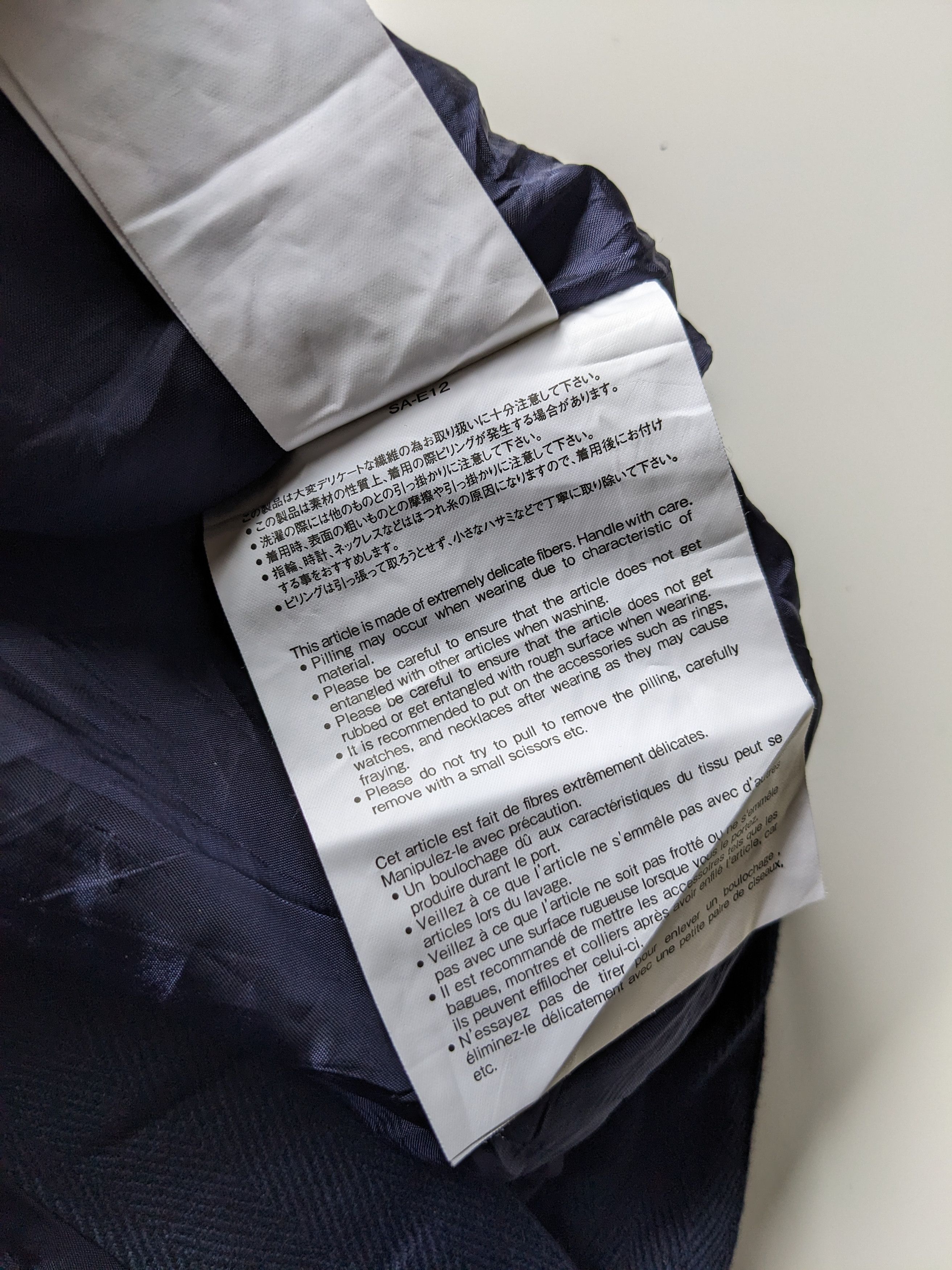Sacai Runaway Sacai AW20 Wool Melton Pants Size US 35 - 13 Thumbnail