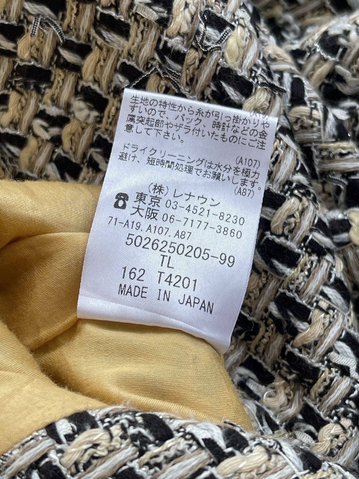 Aquascutum Aquascutum Acrylic Luxury Coat Size M / US 6-8 / IT 42-44 - 8 Thumbnail