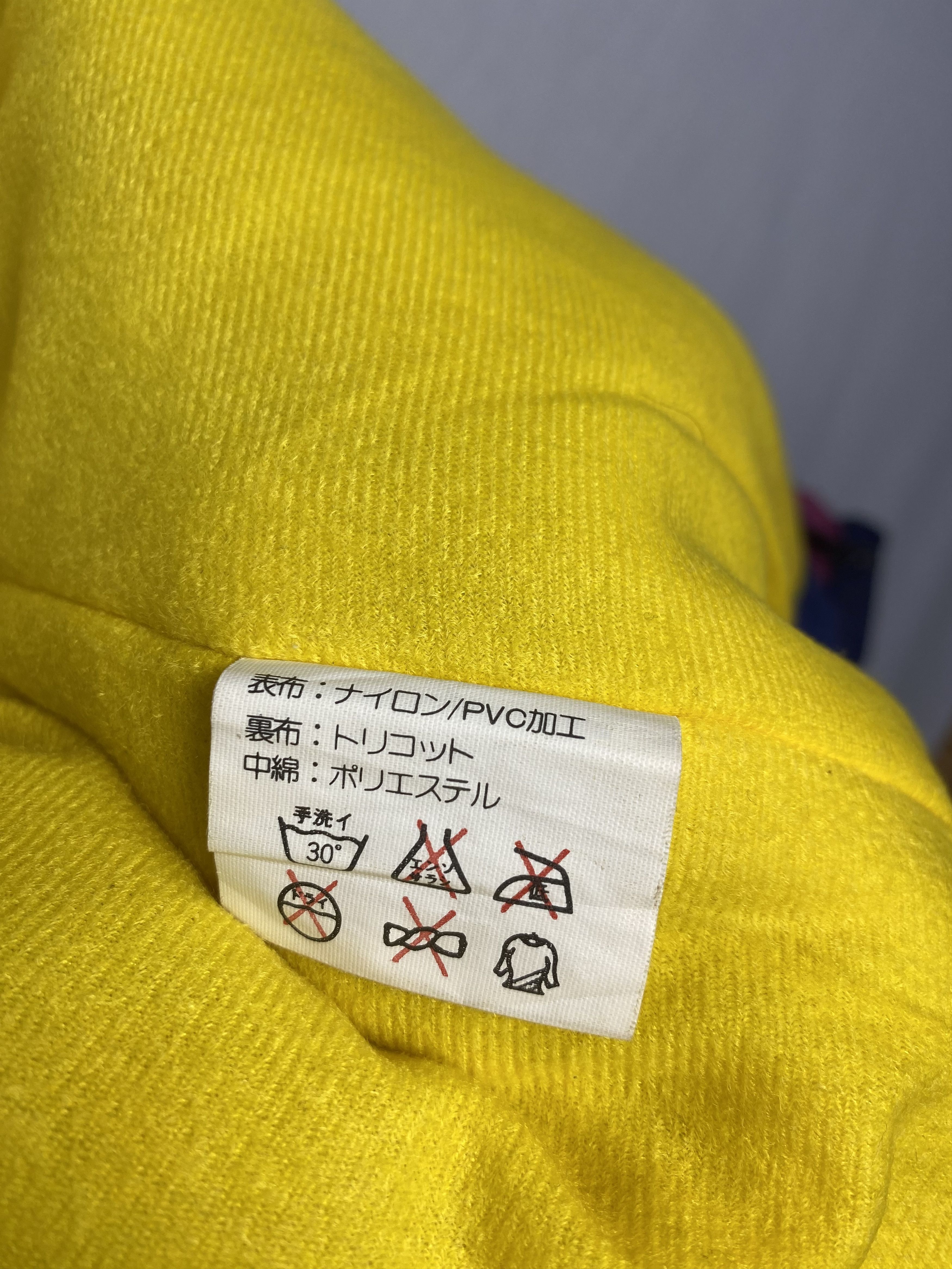 Japanese Brand Vintage Japanese Brand Zip Up Bomber Jacket Size US XL / EU 56 / 4 - 10 Thumbnail