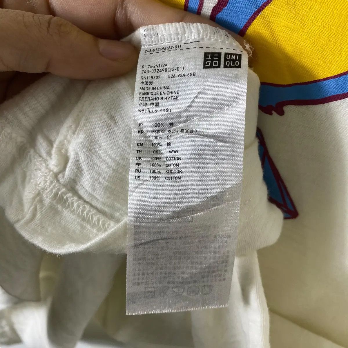Japanese Brand UNIQLO UNDERCOVER Diamond Rabbit Graphic Tee Shirt Size M / US 6-8 / IT 42-44 - 7 Thumbnail